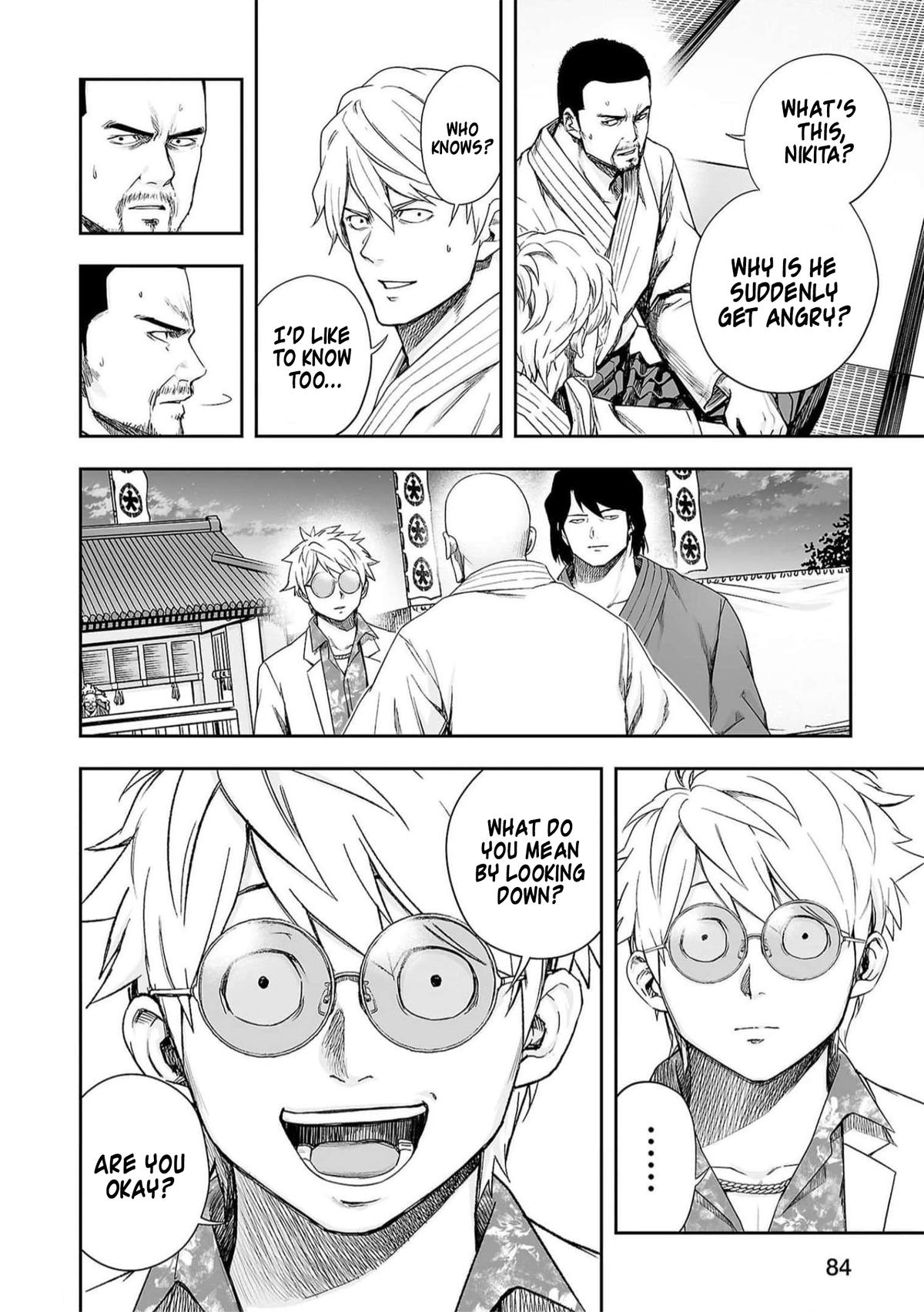 Tsuyoshi: The One Who No One can Win Against Chapter 192 page 8 - 