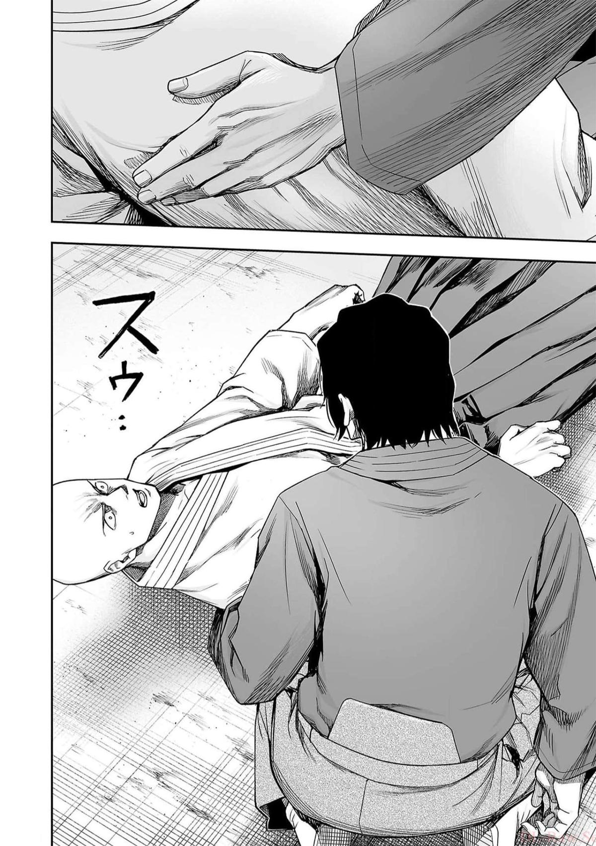 Tsuyoshi: The One Who No One can Win Against Chapter 193 page 13 - 