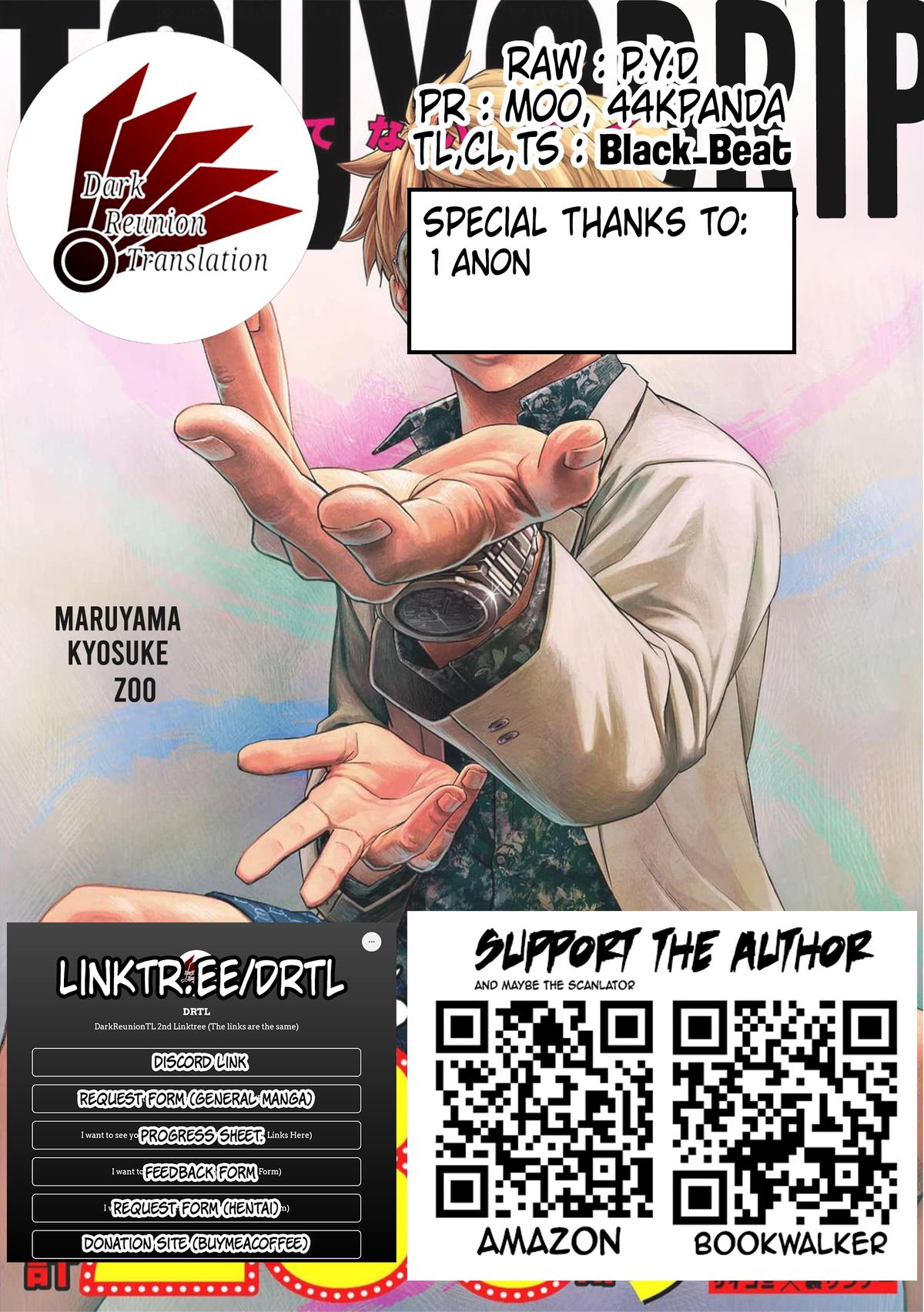 Tsuyoshi: The One Who No One can Win Against Chapter 193 page 16 - 