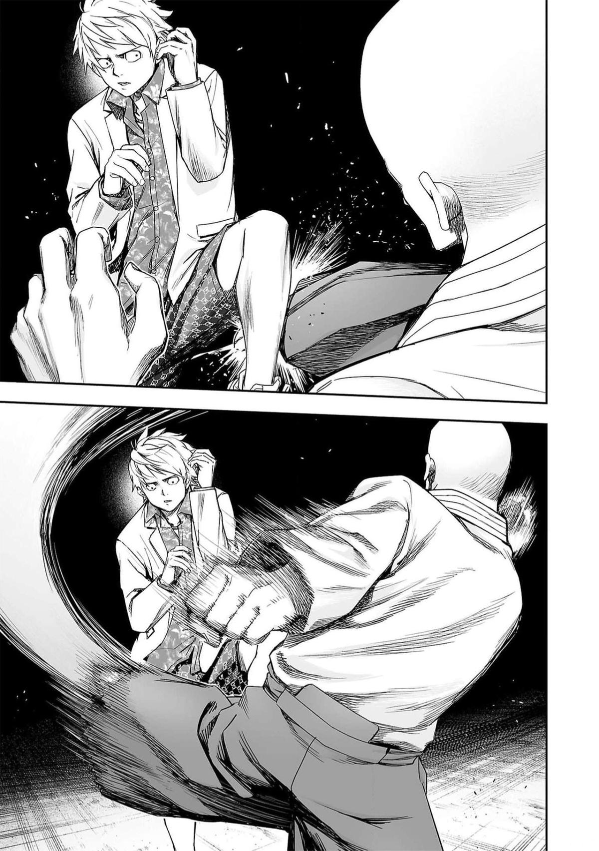 Tsuyoshi: The One Who No One can Win Against Chapter 193 page 3 - 