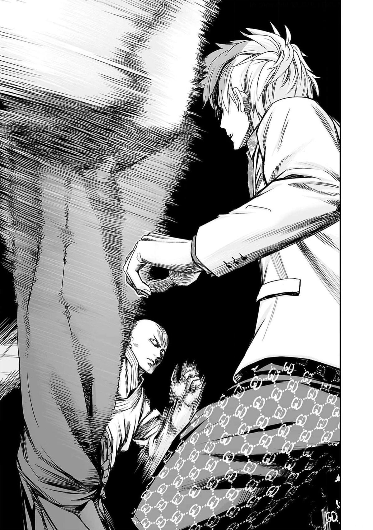 Tsuyoshi: The One Who No One can Win Against Chapter 193 page 5 - 