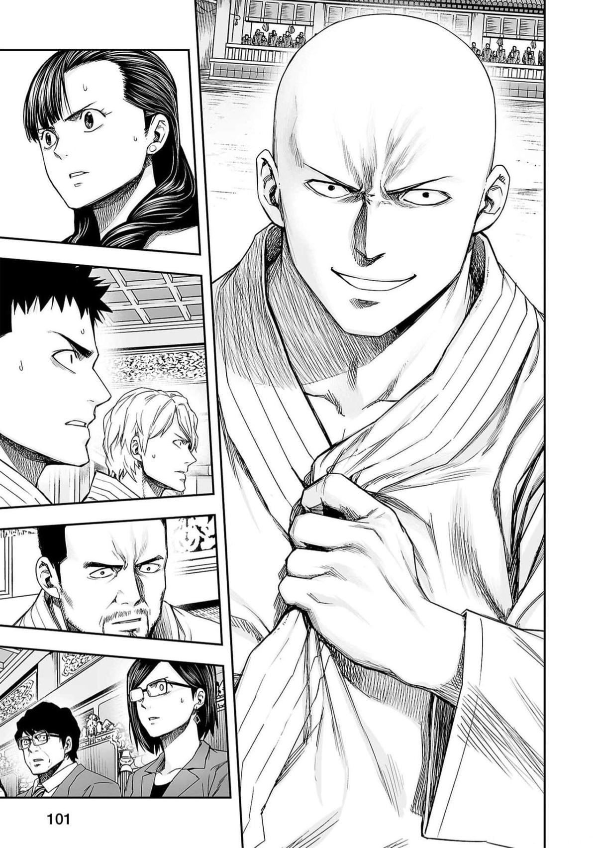 Tsuyoshi: The One Who No One can Win Against Chapter 193 page 9 - 