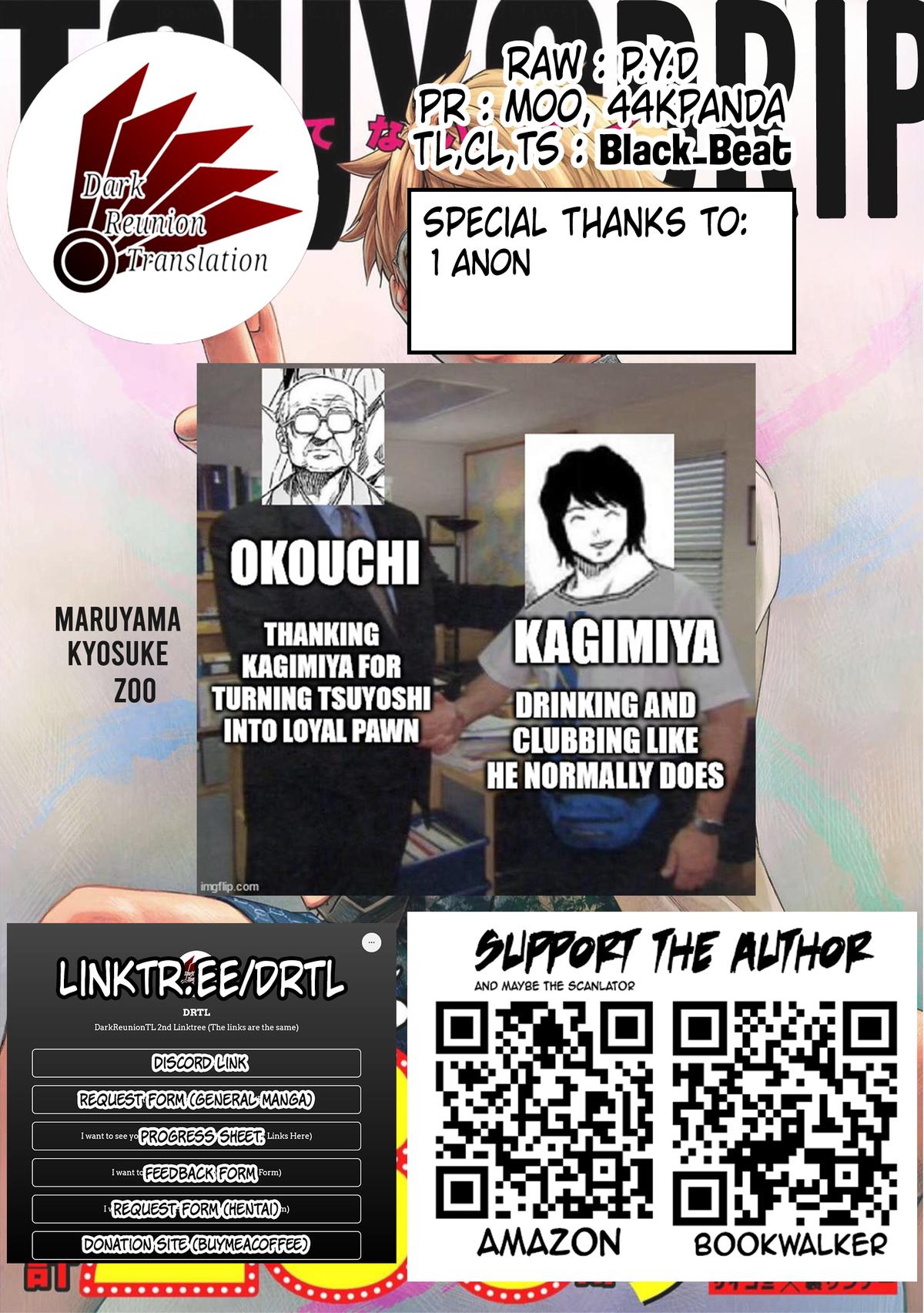 Tsuyoshi: The One Who No One can Win Against Chapter 194 page 13 - 
