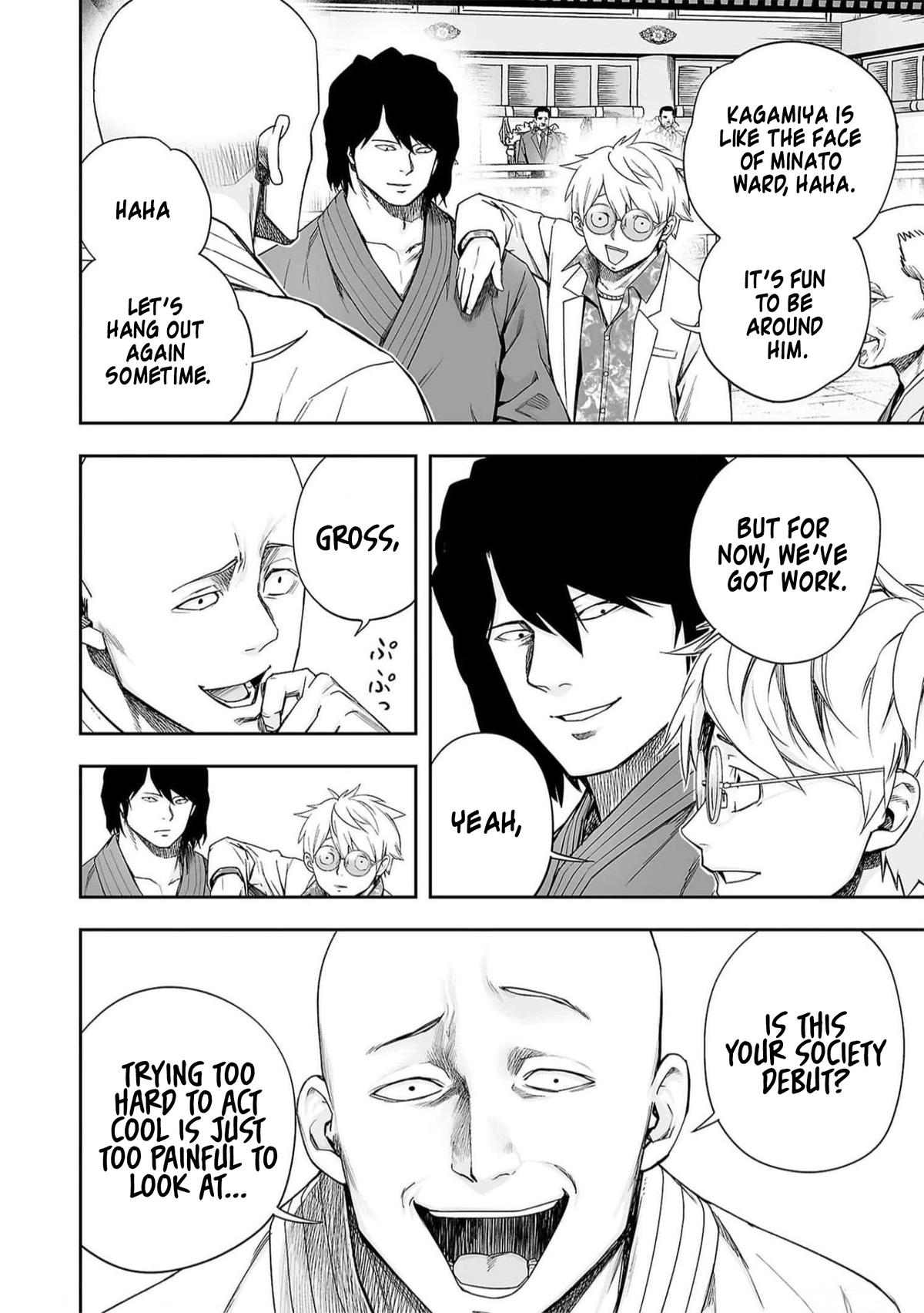 Tsuyoshi: The One Who No One can Win Against Chapter 195 page 2 - 