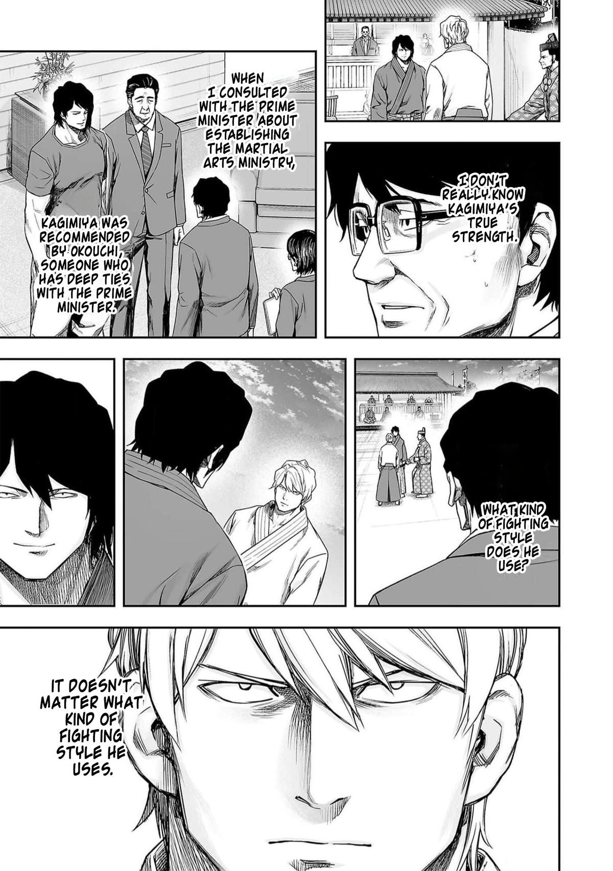 Tsuyoshi: The One Who No One can Win Against Chapter 195 page 13 - 