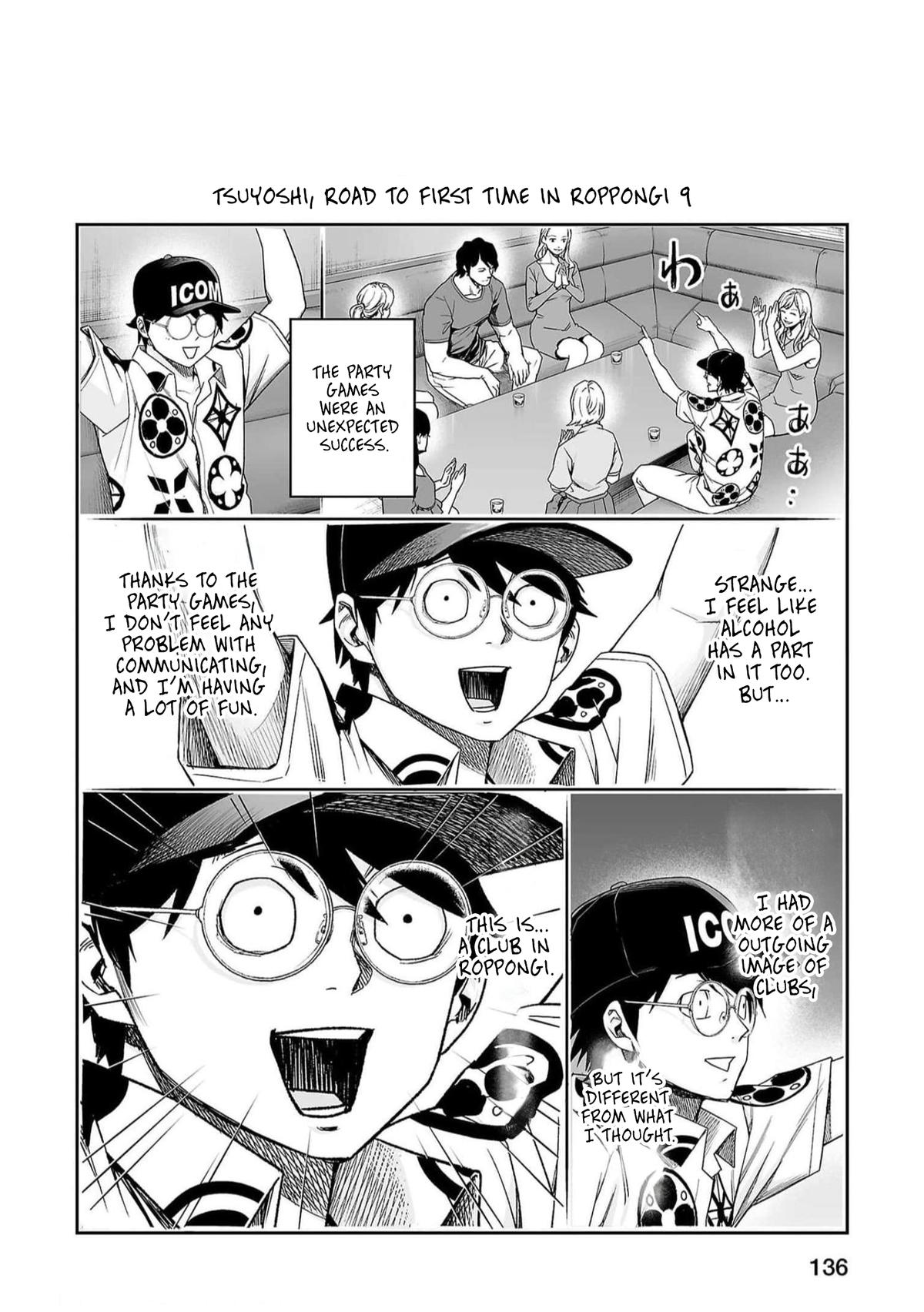 Tsuyoshi: The One Who No One can Win Against Chapter 195 page 15 - 