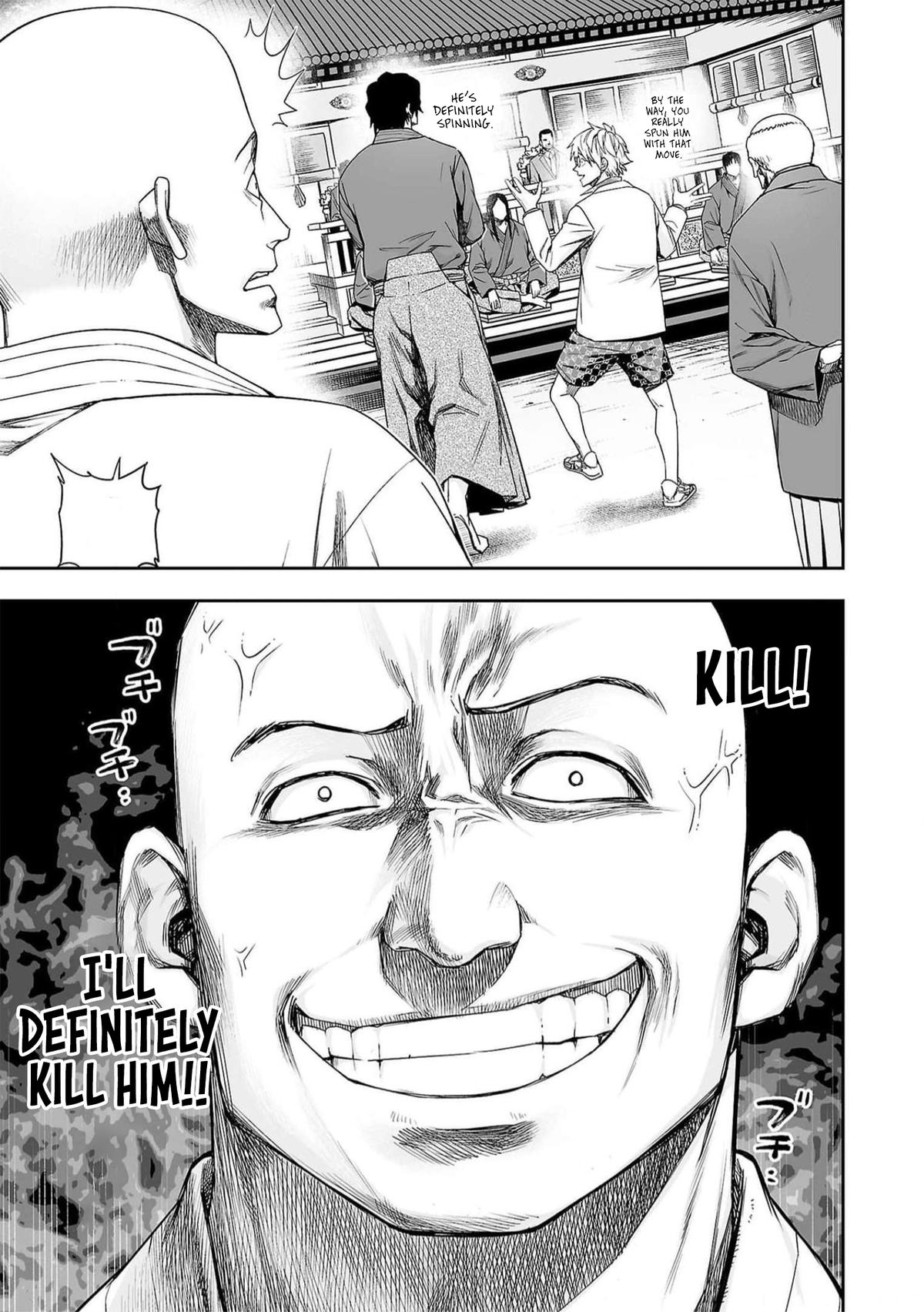 Tsuyoshi: The One Who No One can Win Against Chapter 195 page 3 - 