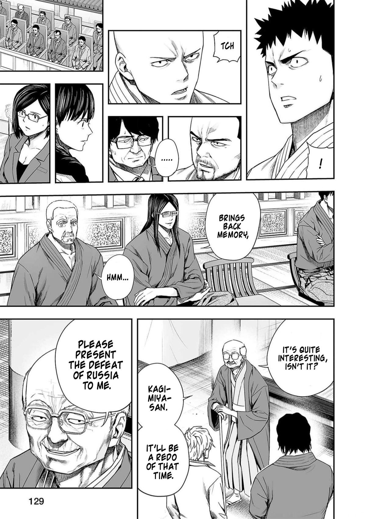 Tsuyoshi: The One Who No One can Win Against Chapter 195 page 9 - 