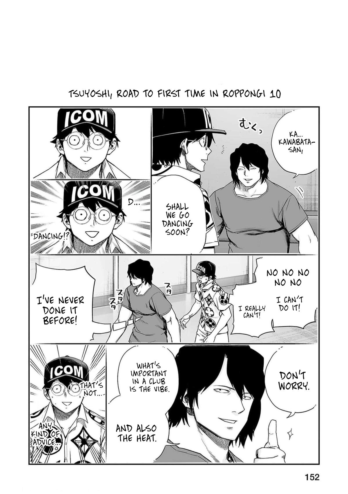 Tsuyoshi: The One Who No One can Win Against Chapter 196 page 15 - 