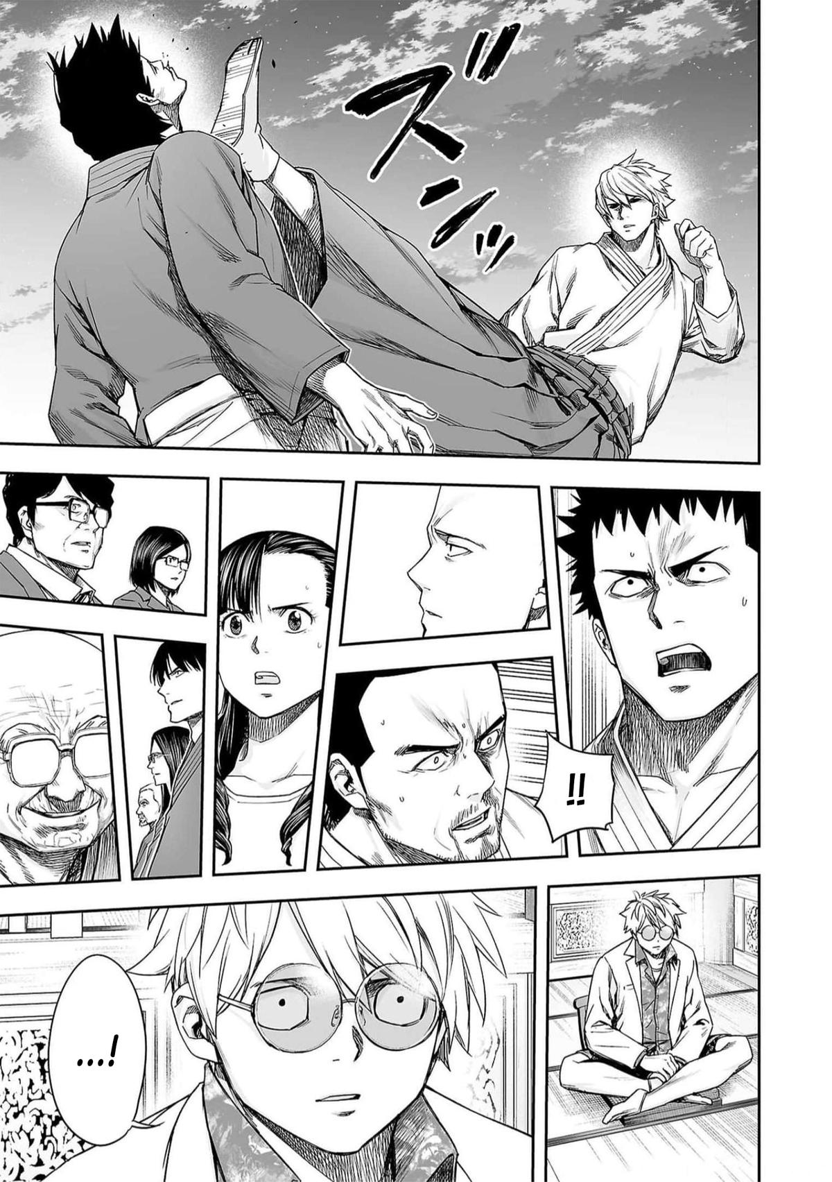 Tsuyoshi: The One Who No One can Win Against Chapter 196 page 4 - 