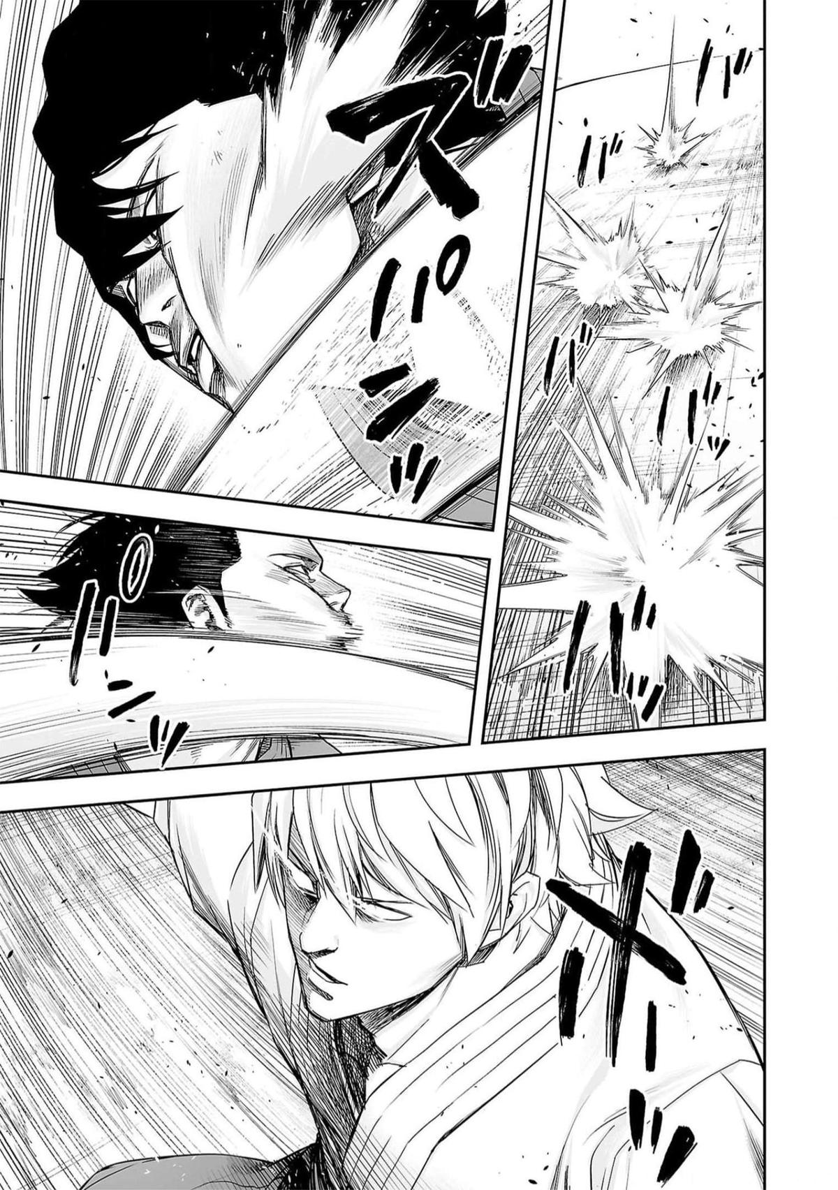 Tsuyoshi: The One Who No One can Win Against Chapter 196 page 6 - 