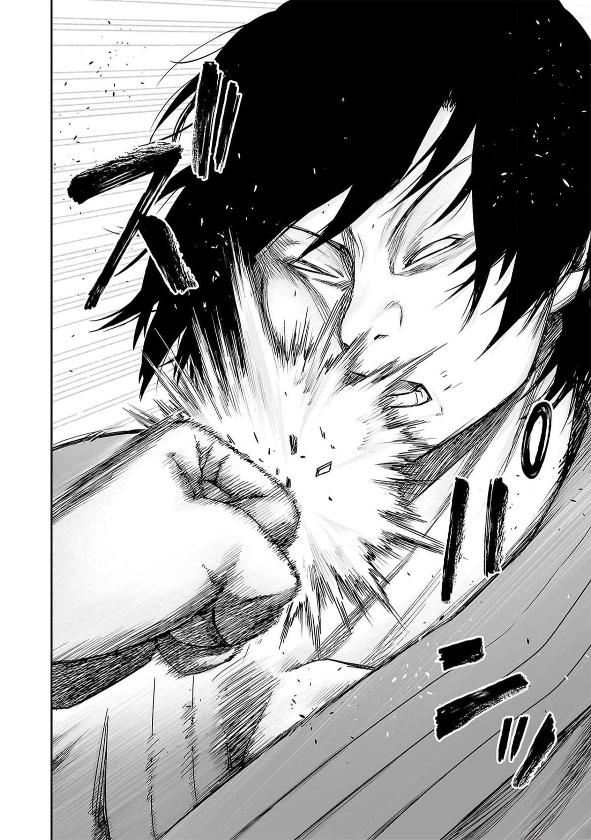 Tsuyoshi: The One Who No One can Win Against Chapter 197 page 2 - 