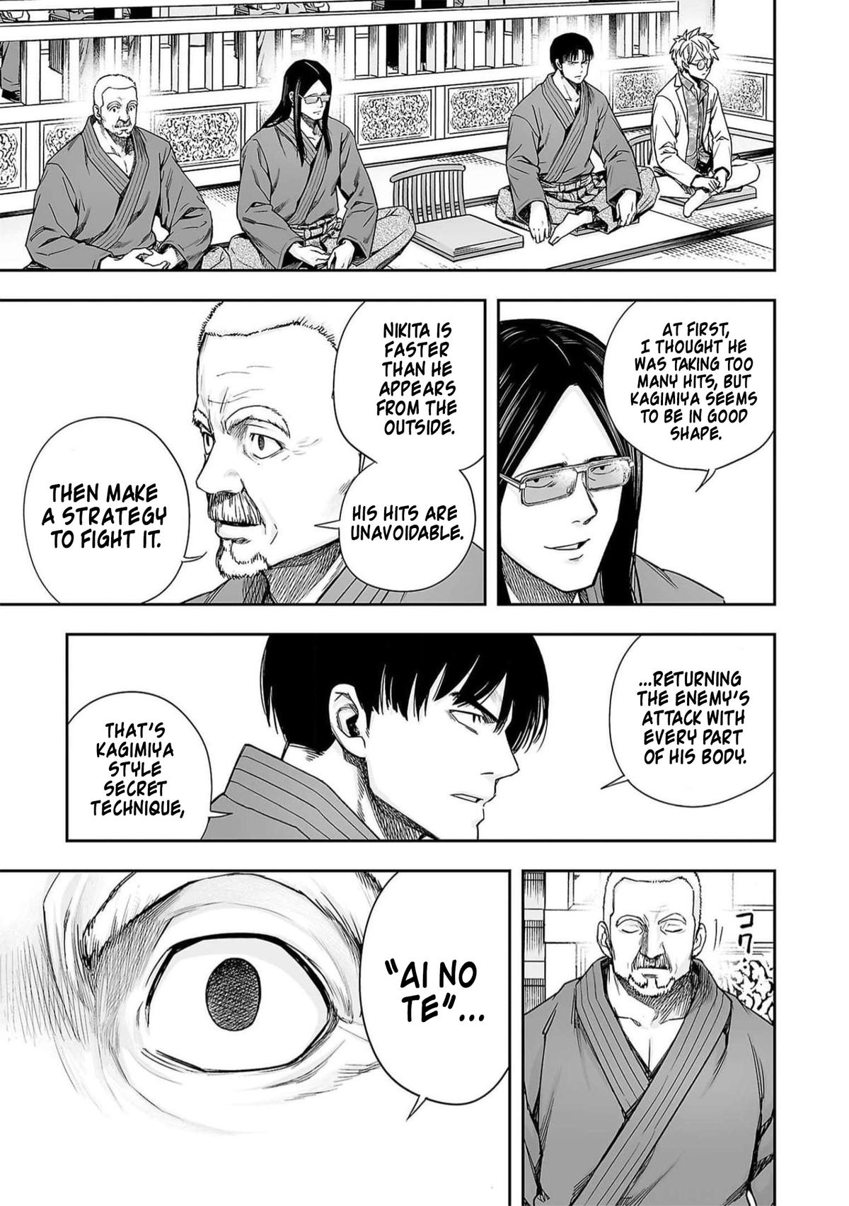 Tsuyoshi: The One Who No One can Win Against Chapter 197 page 12 - 