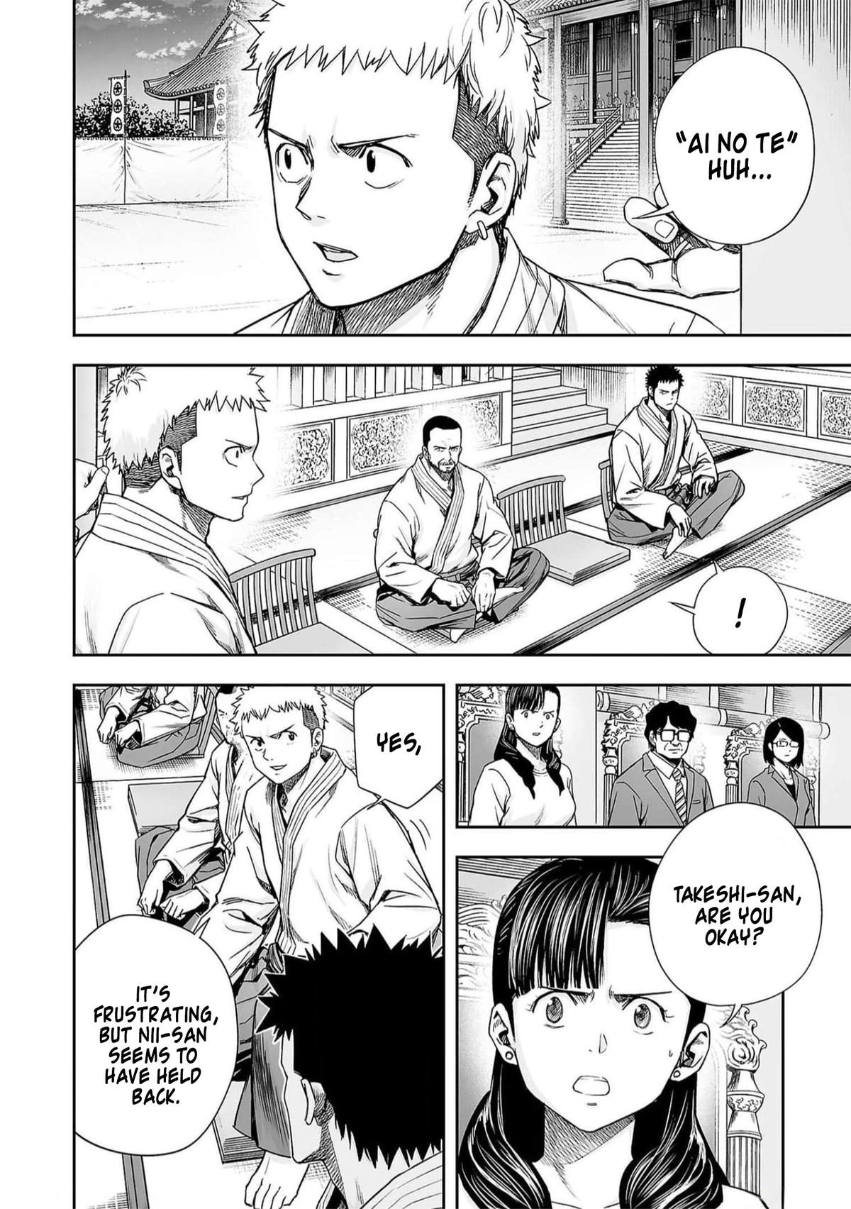 Tsuyoshi: The One Who No One can Win Against Chapter 197 page 13 - 