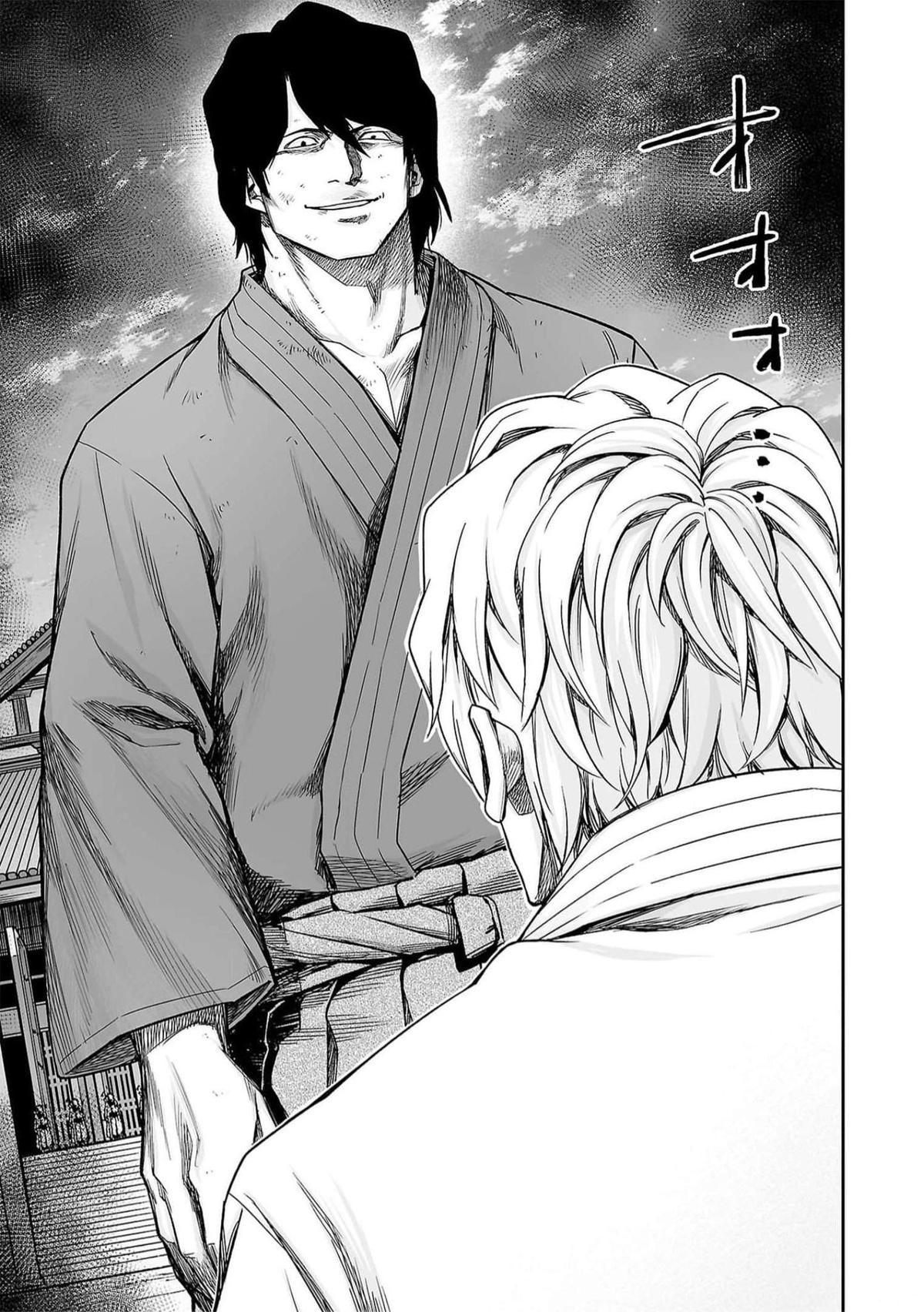 Tsuyoshi: The One Who No One can Win Against Chapter 197 page 16 - 