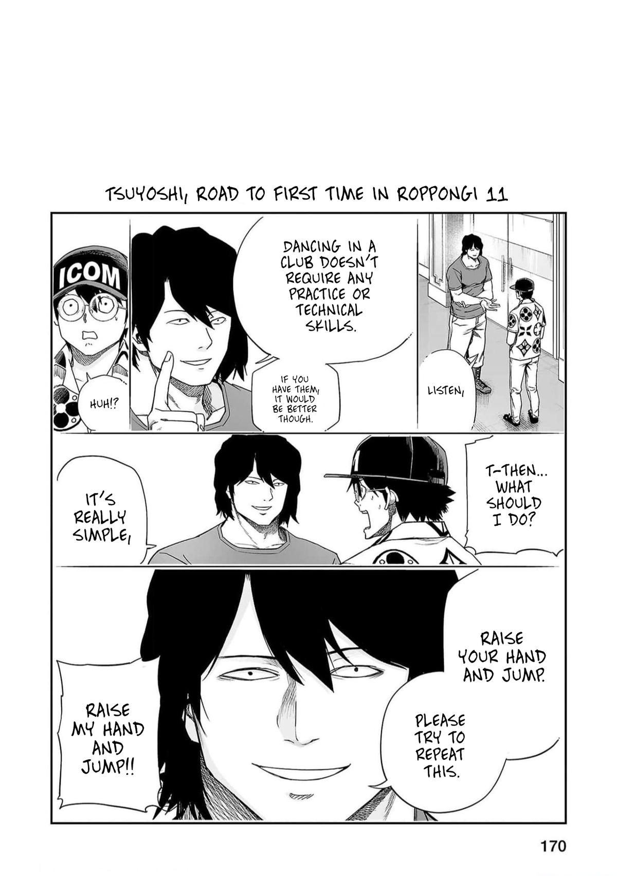 Tsuyoshi: The One Who No One can Win Against Chapter 197 page 17 - 