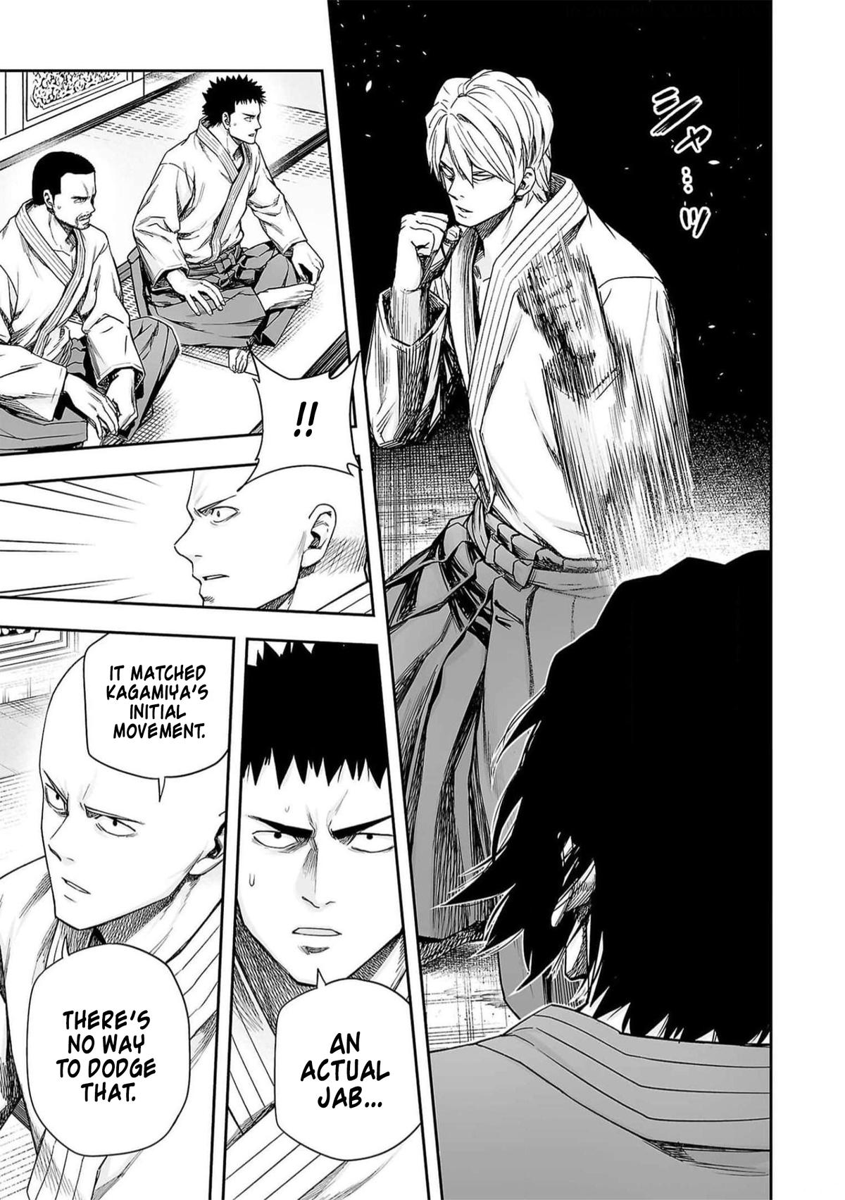 Tsuyoshi: The One Who No One can Win Against Chapter 197 page 3 - 