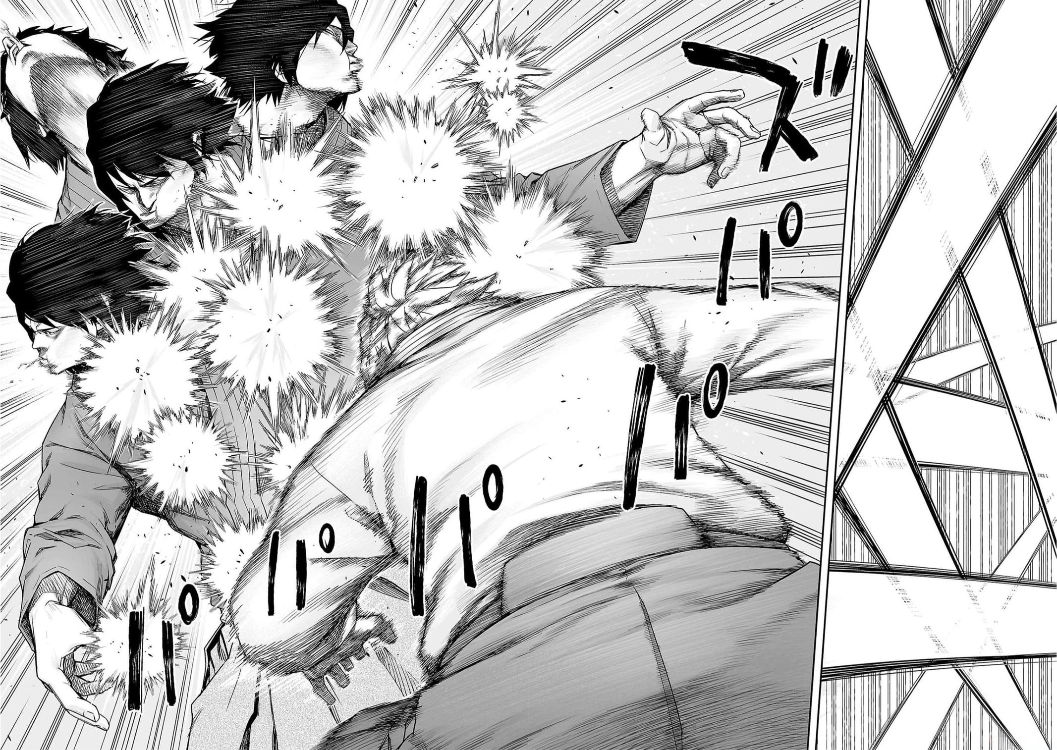 Tsuyoshi: The One Who No One can Win Against Chapter 197 page 4 - 