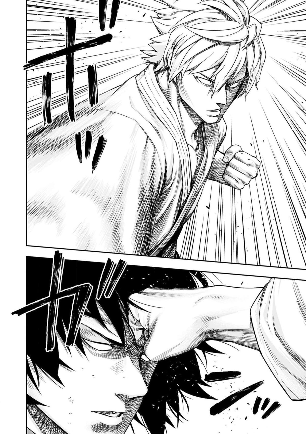 Tsuyoshi: The One Who No One can Win Against Chapter 197 page 7 - 