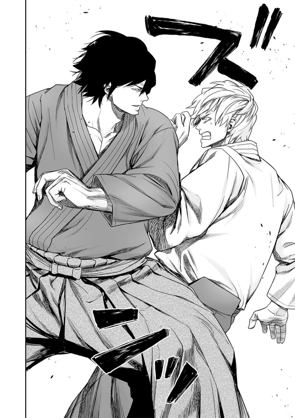 Tsuyoshi: The One Who No One can Win Against Chapter 197 page 9 - 