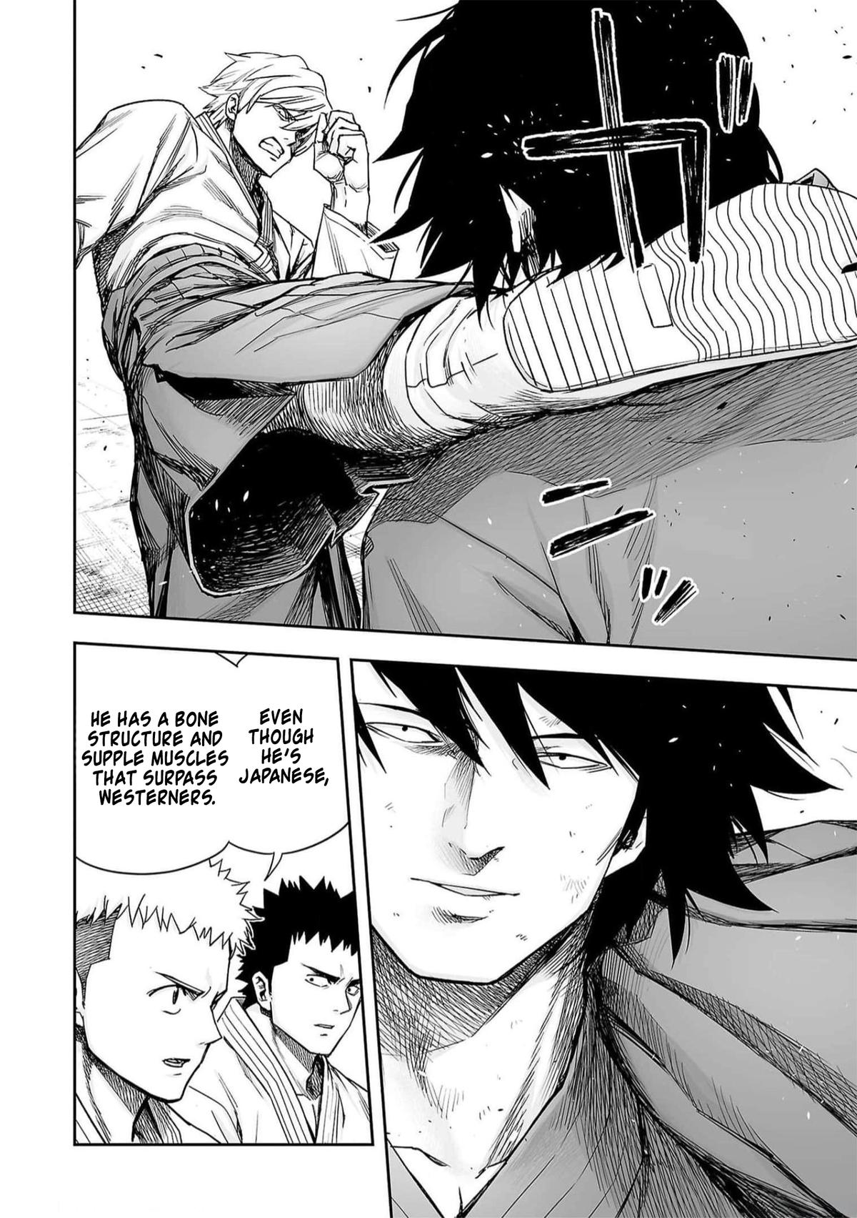 Tsuyoshi: The One Who No One can Win Against Chapter 198 page 2 - 