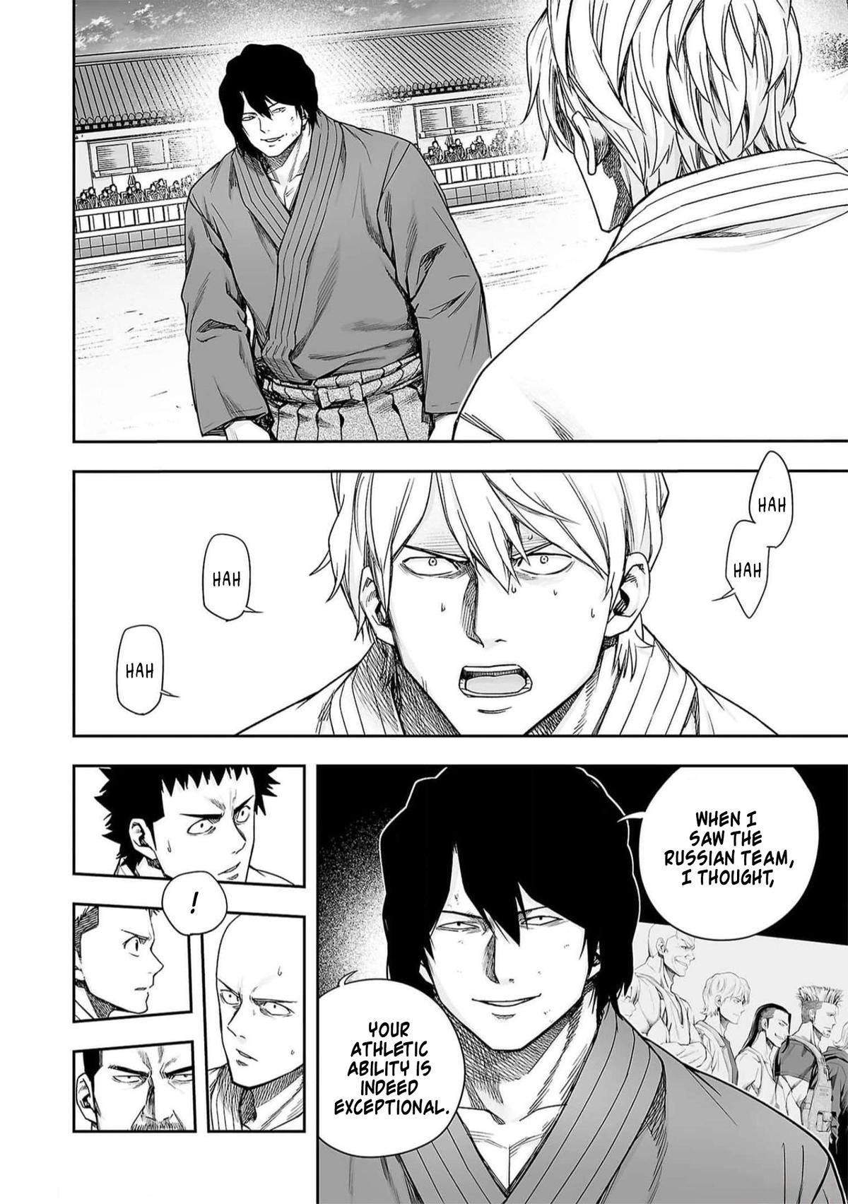 Tsuyoshi: The One Who No One can Win Against Chapter 198 page 6 - 