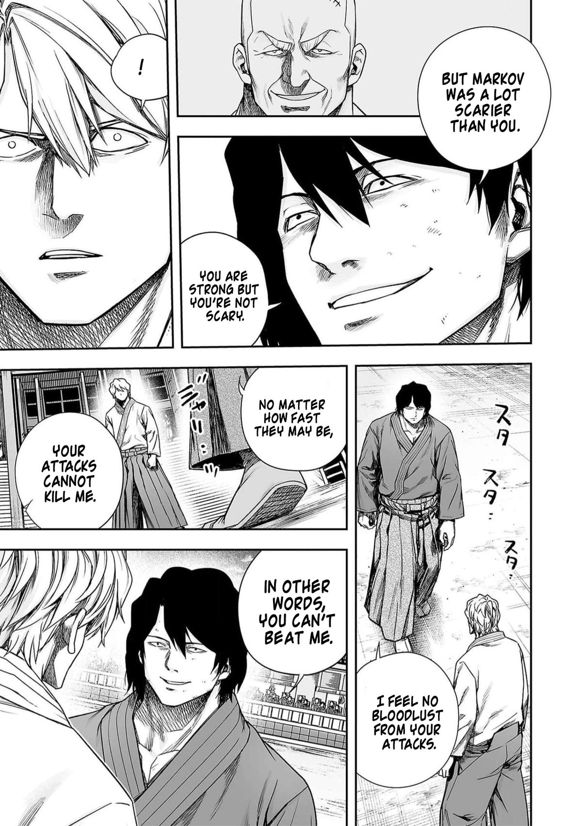 Tsuyoshi: The One Who No One can Win Against Chapter 198 page 7 - 