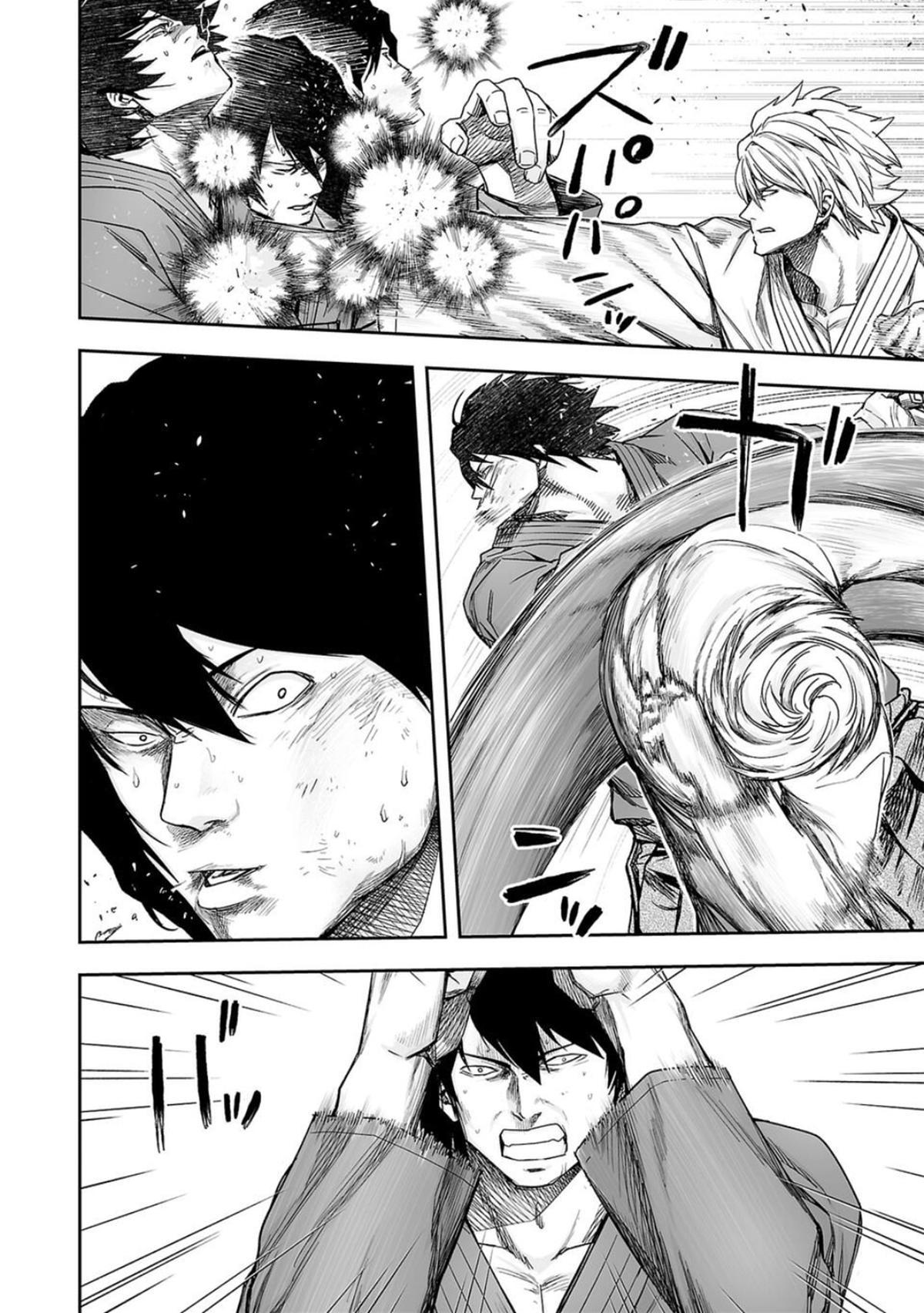 Tsuyoshi: The One Who No One can Win Against Chapter 199 page 13 - 