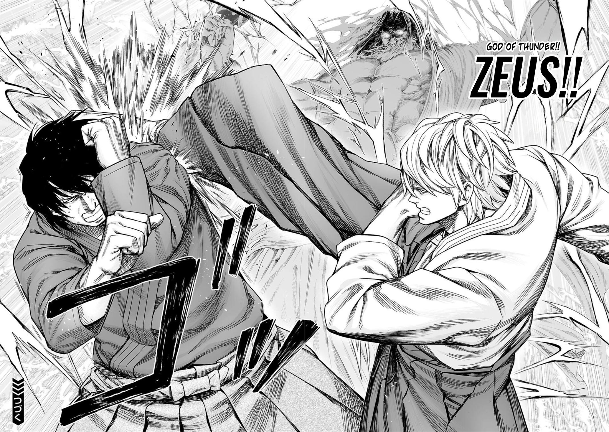 Tsuyoshi: The One Who No One can Win Against Chapter 199 page 17 - 