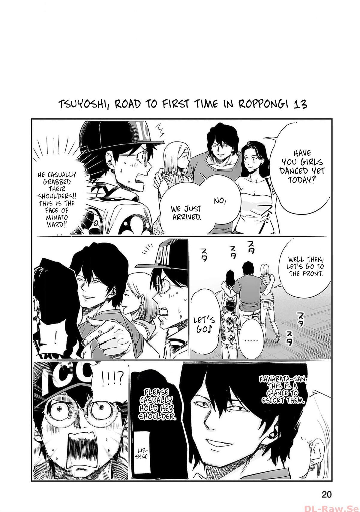 Tsuyoshi: The One Who No One can Win Against Chapter 199 page 18 - 