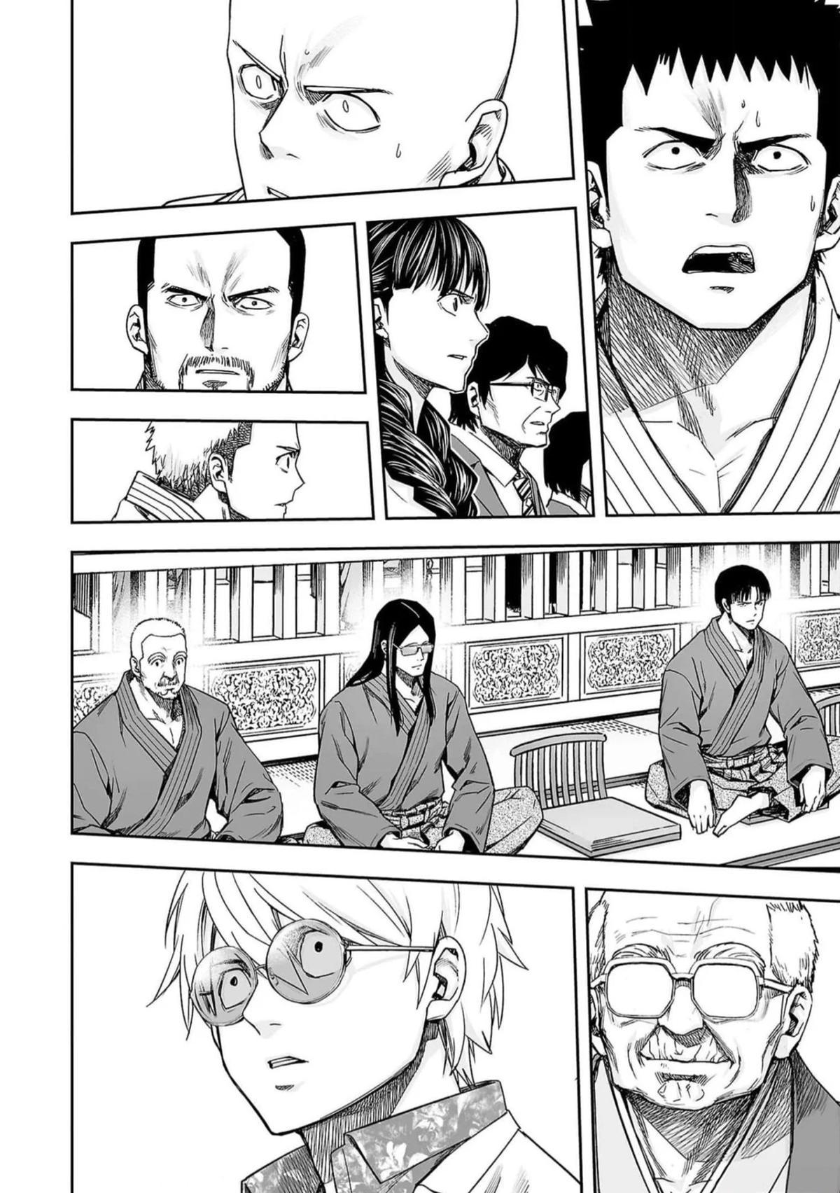 Tsuyoshi: The One Who No One can Win Against Chapter 199 page 3 - 