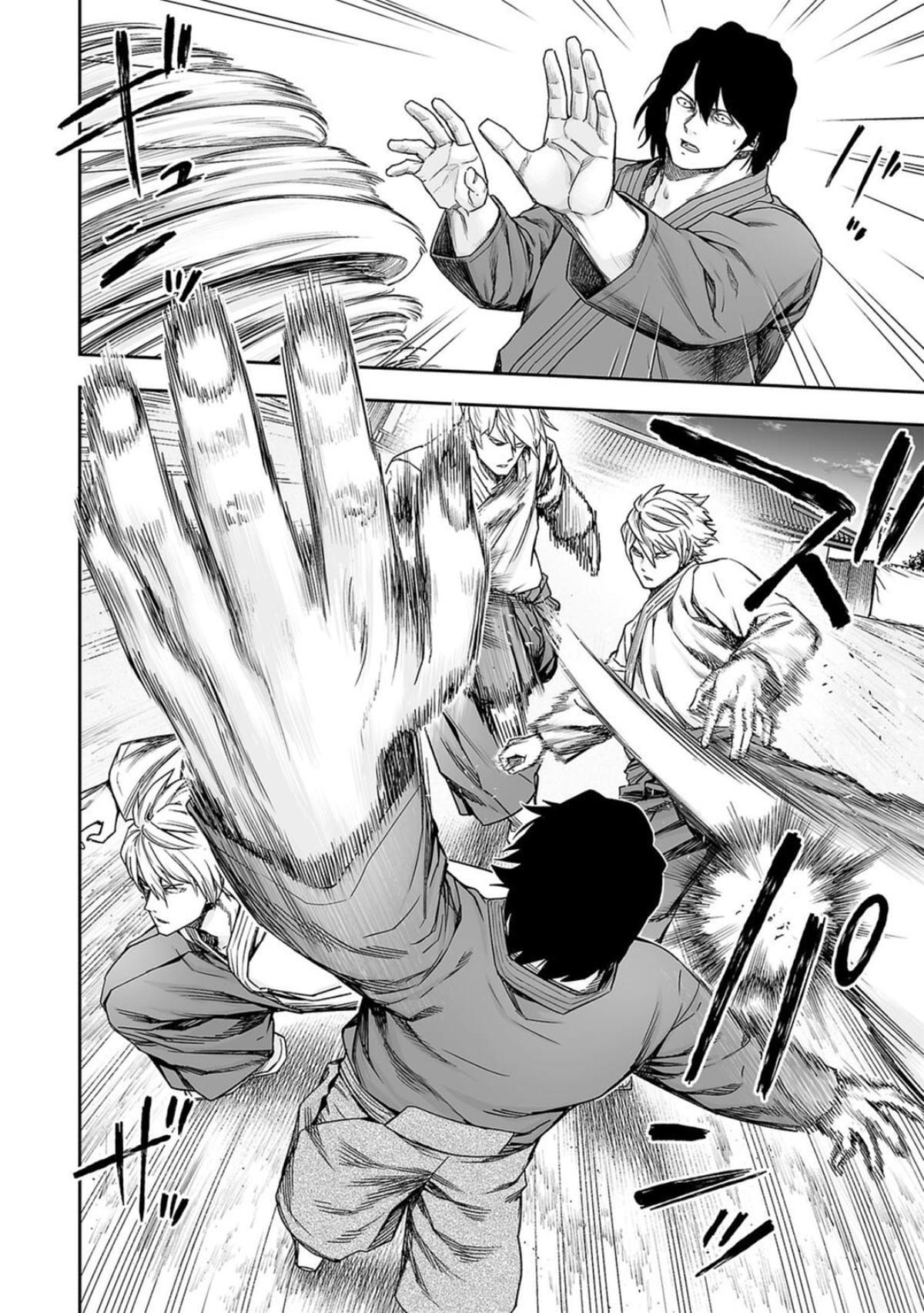 Tsuyoshi: The One Who No One can Win Against Chapter 199 page 5 - 