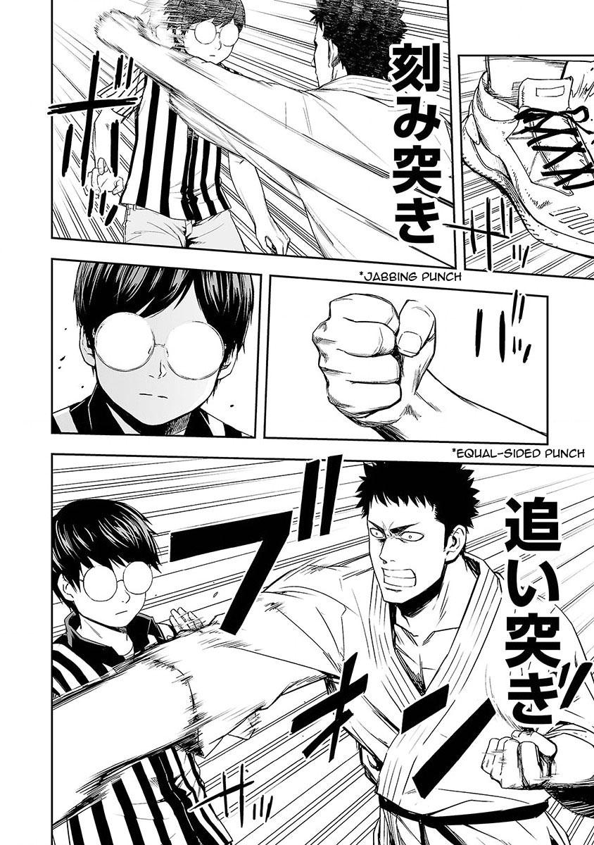 Tsuyoshi: The One Who No One can Win Against Chapter 2 page 11 - 
