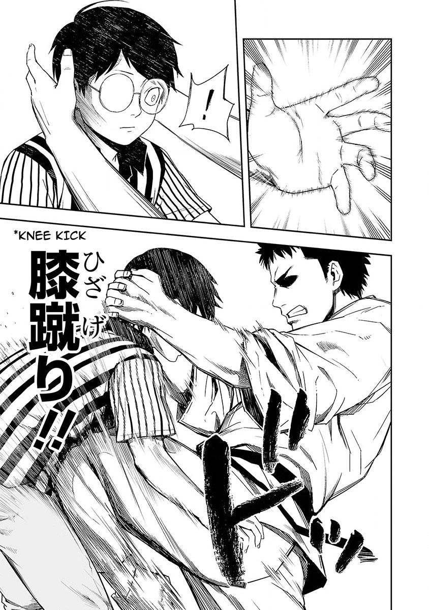 Tsuyoshi: The One Who No One can Win Against Chapter 2 page 12 - 