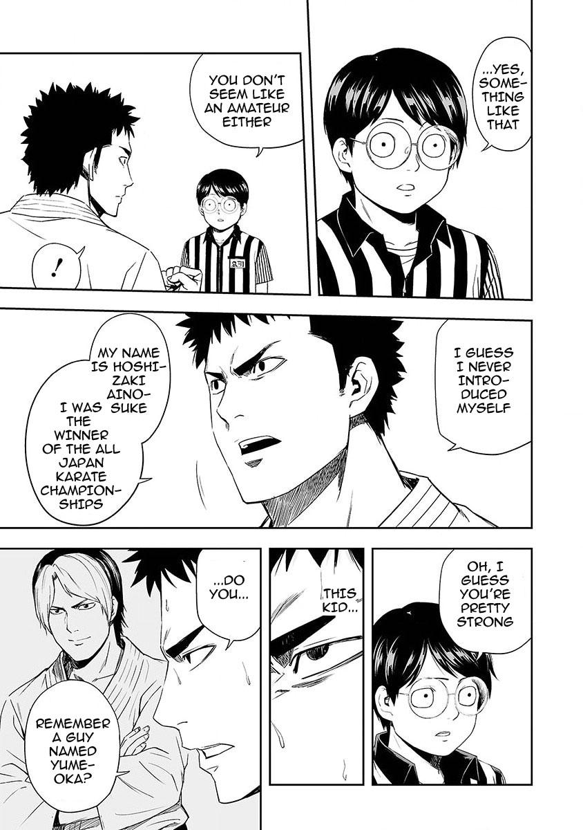 Tsuyoshi: The One Who No One can Win Against Chapter 2 page 16 - 