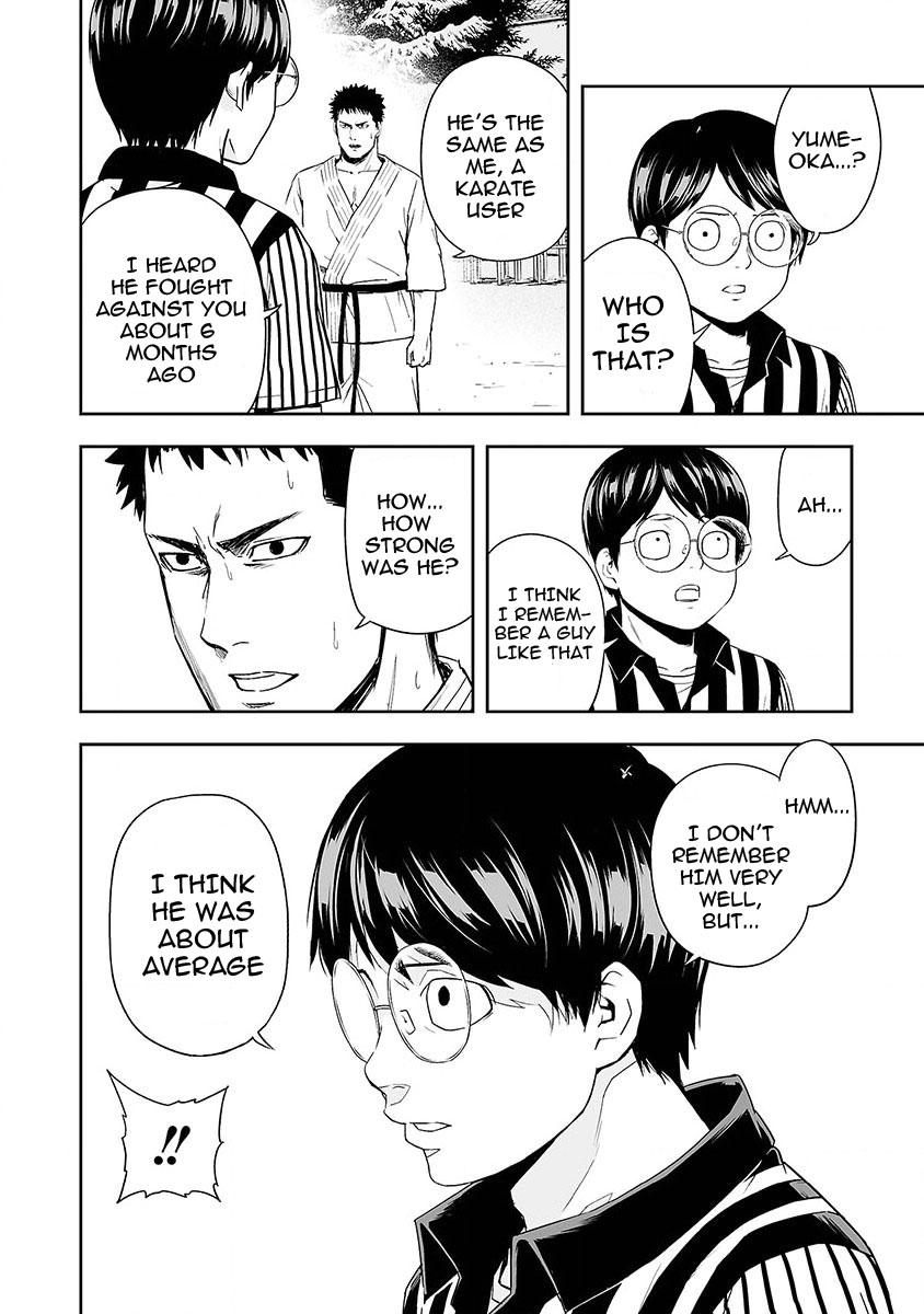 Tsuyoshi: The One Who No One can Win Against Chapter 2 page 17 - 