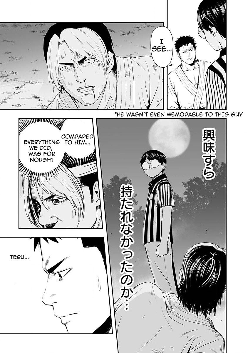 Tsuyoshi: The One Who No One can Win Against Chapter 2 page 18 - 