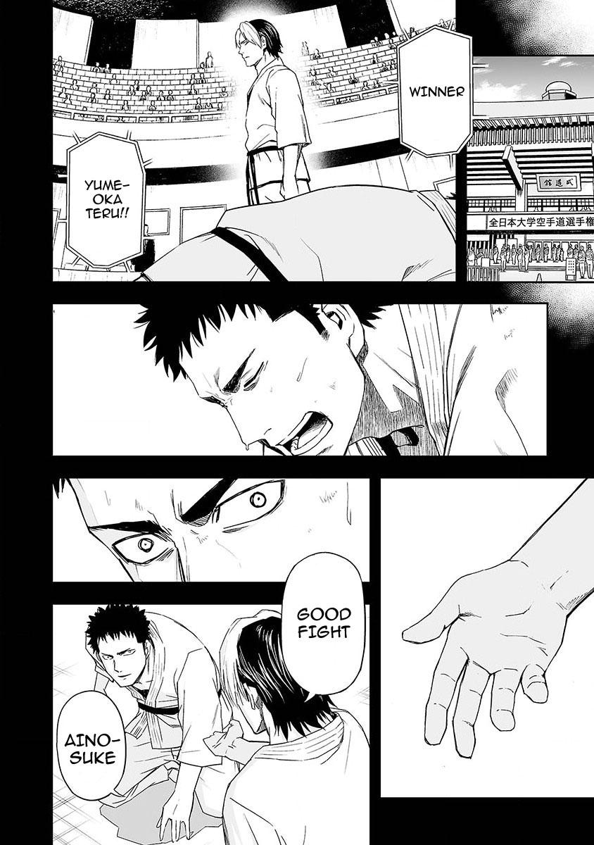 Tsuyoshi: The One Who No One can Win Against Chapter 2 page 19 - 
