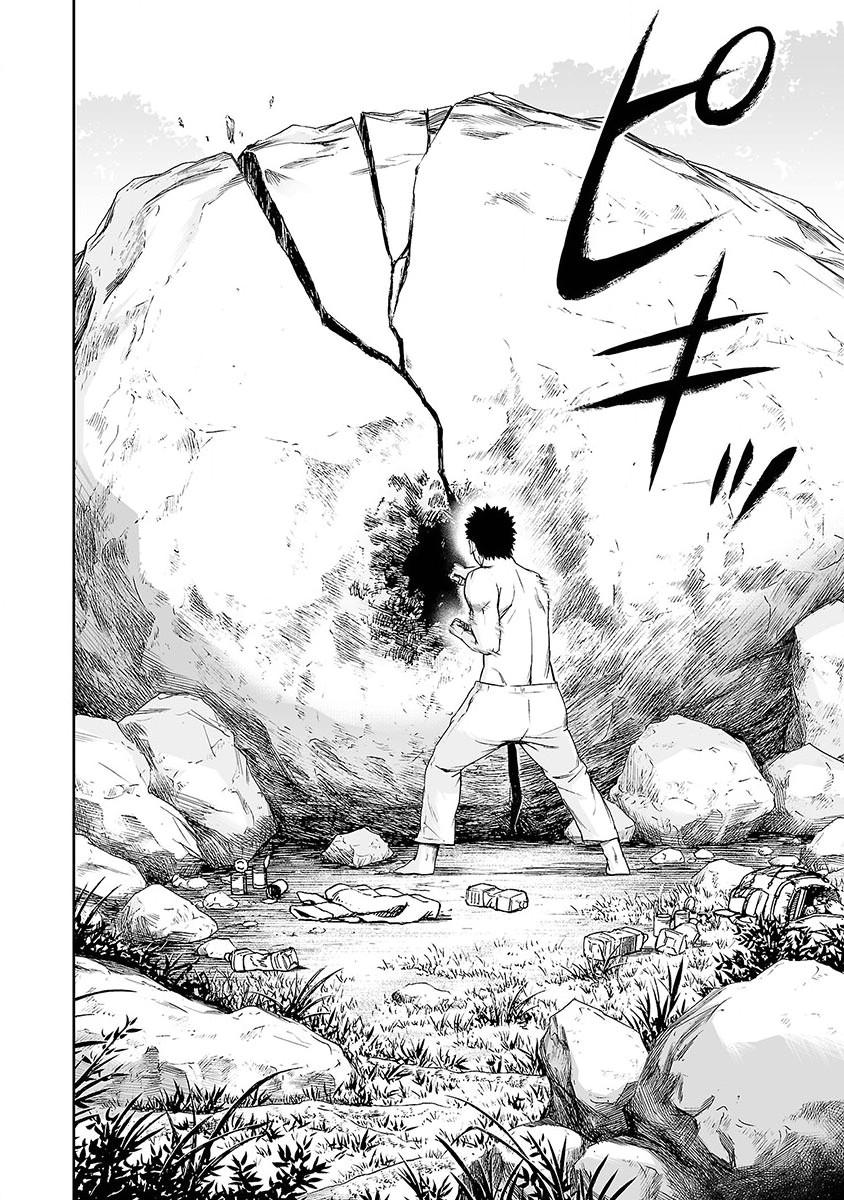 Tsuyoshi: The One Who No One can Win Against Chapter 2 page 3 - 