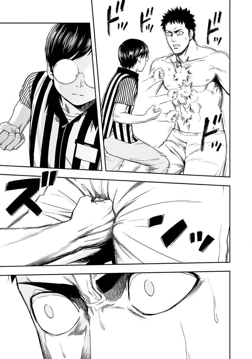 Tsuyoshi: The One Who No One can Win Against Chapter 2 page 32 - 