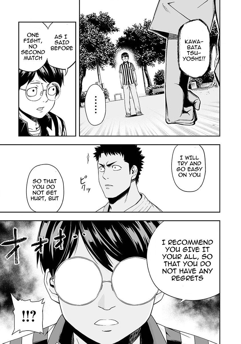 Tsuyoshi: The One Who No One can Win Against Chapter 2 page 6 - 