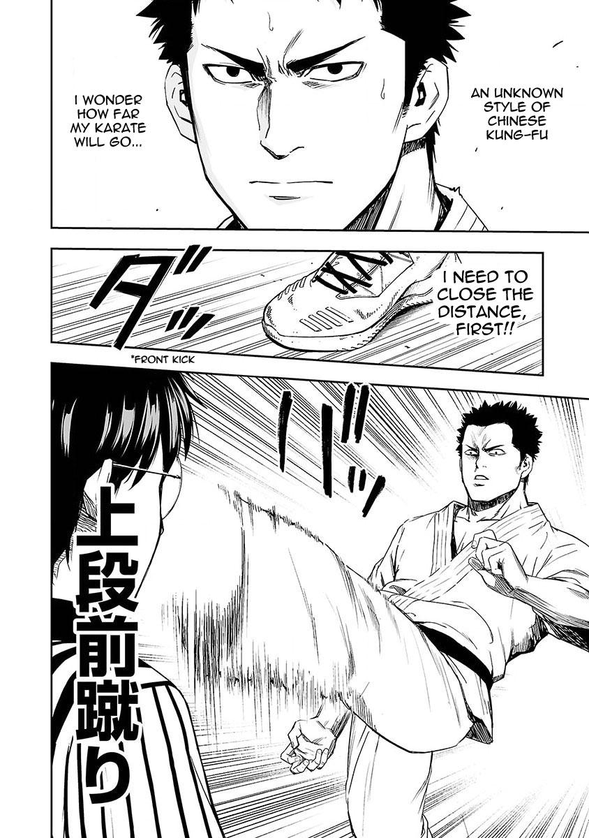 Tsuyoshi: The One Who No One can Win Against Chapter 2 page 9 - 
