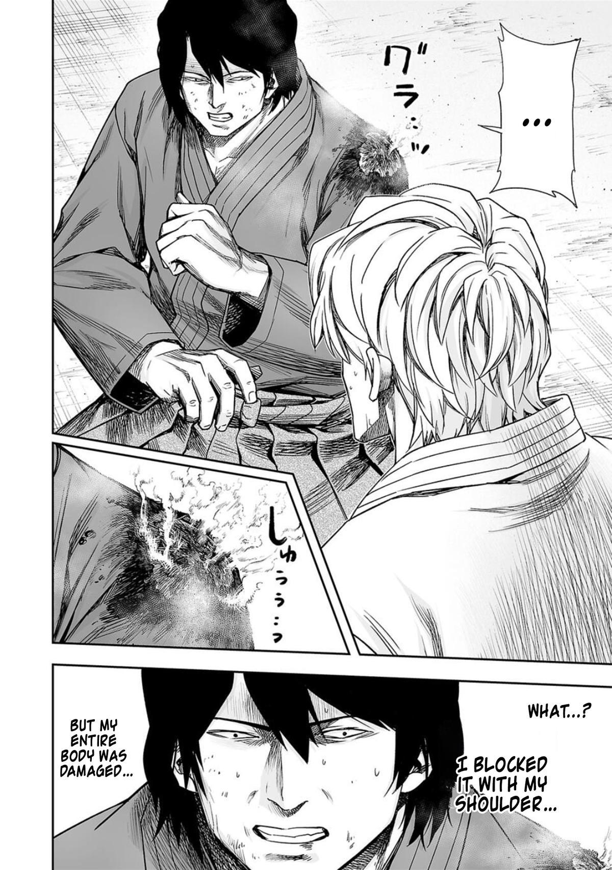 Tsuyoshi: The One Who No One can Win Against Chapter 200 page 2 - 