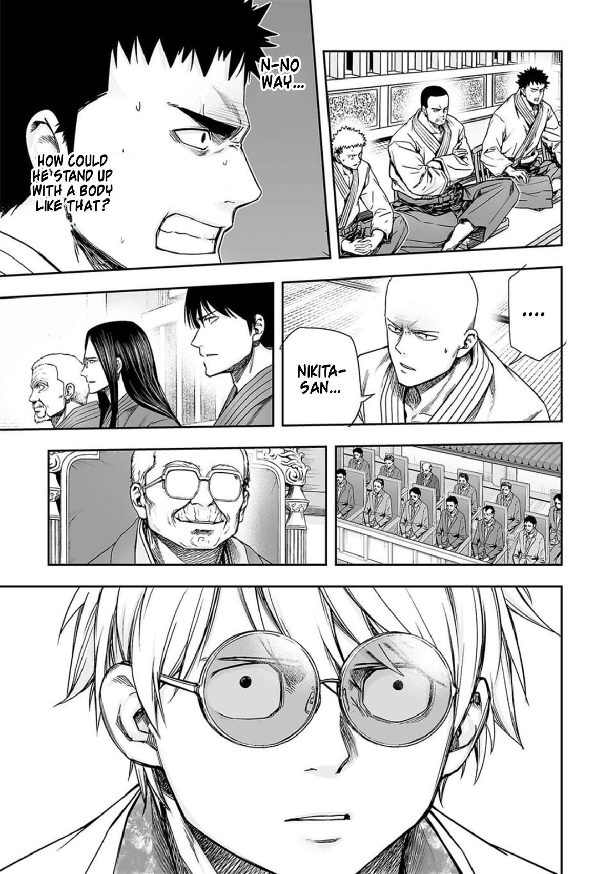 Tsuyoshi: The One Who No One can Win Against Chapter 200 page 12 - 