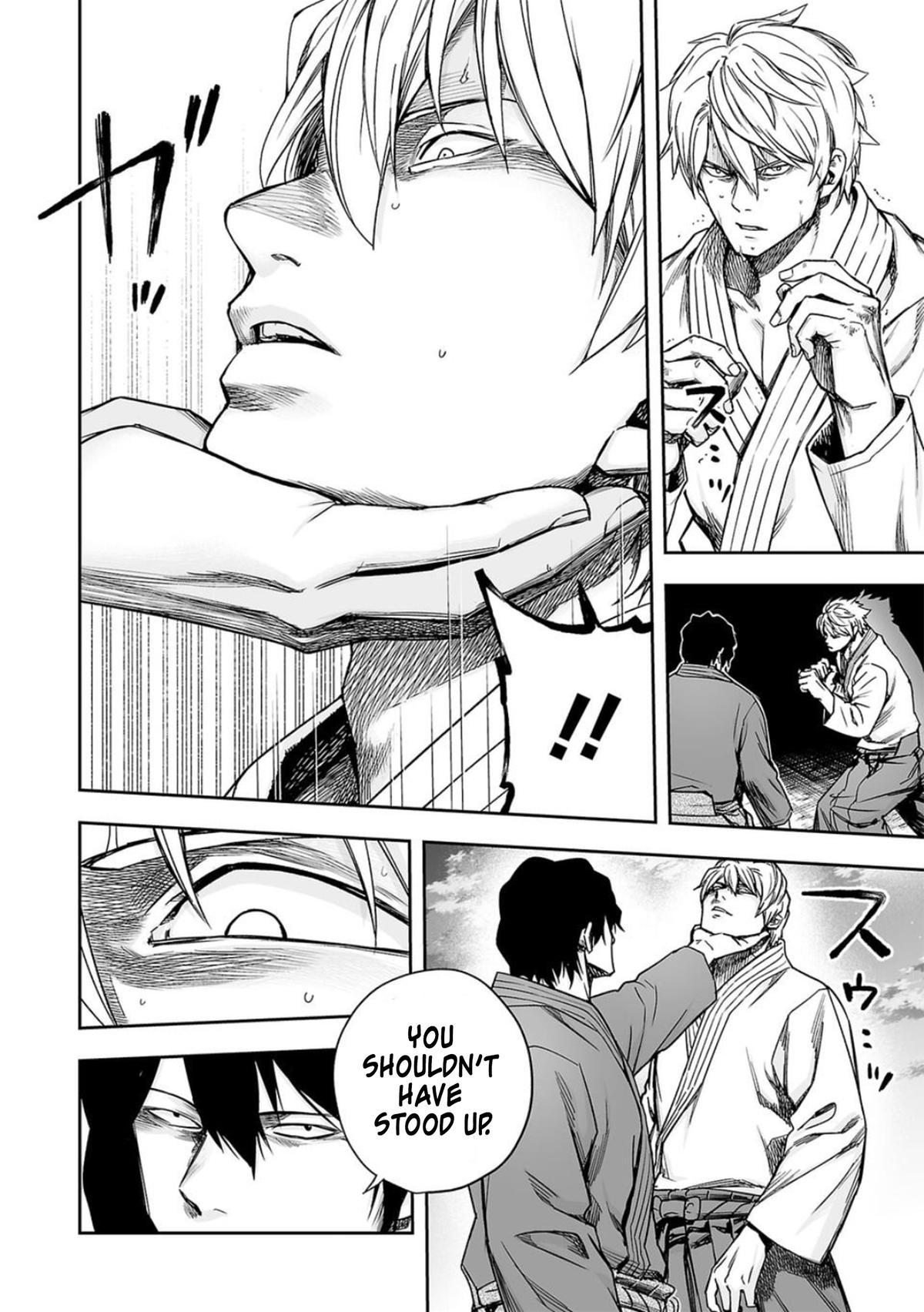 Tsuyoshi: The One Who No One can Win Against Chapter 200 page 13 - 