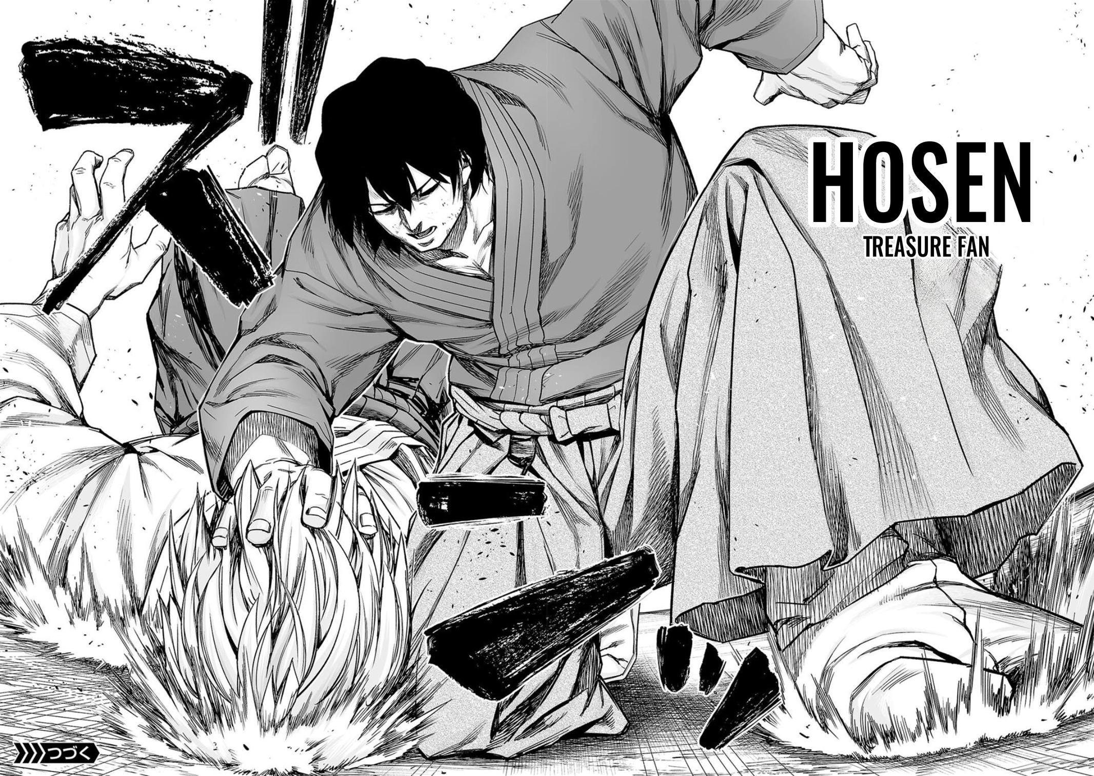 Tsuyoshi: The One Who No One can Win Against Chapter 200 page 15 - 