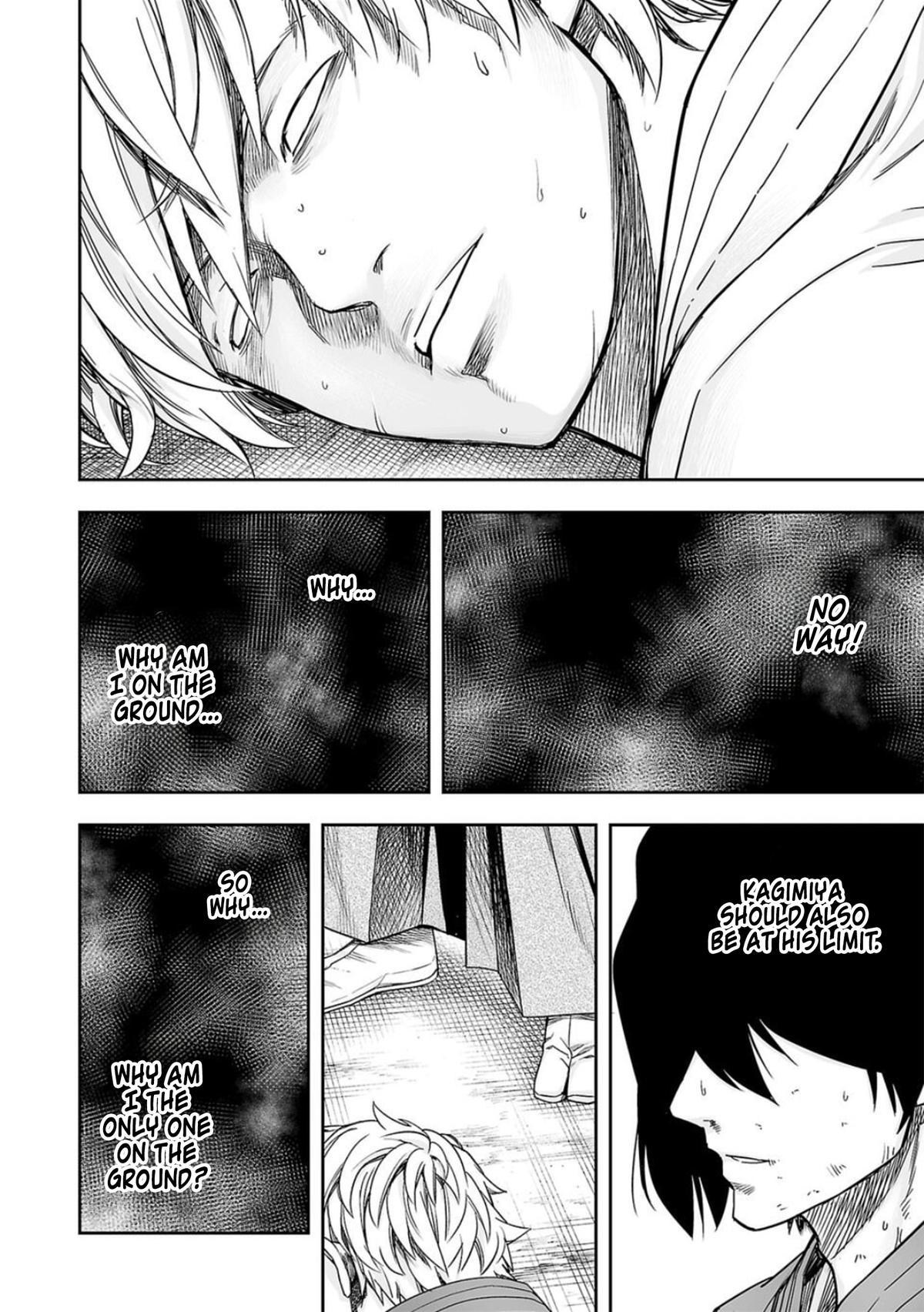 Tsuyoshi: The One Who No One can Win Against Chapter 200 page 7 - 
