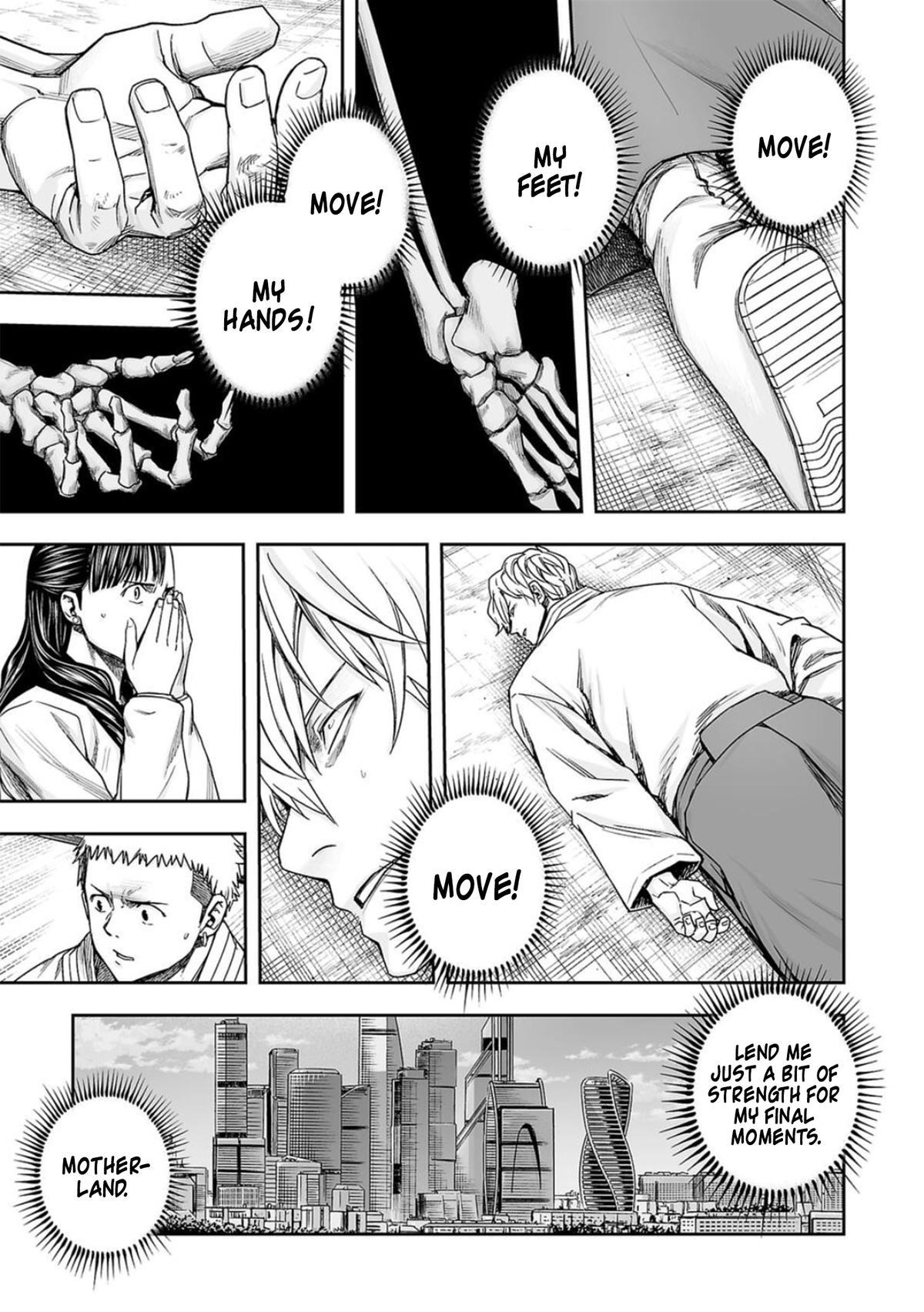 Tsuyoshi: The One Who No One can Win Against Chapter 200 page 8 - 