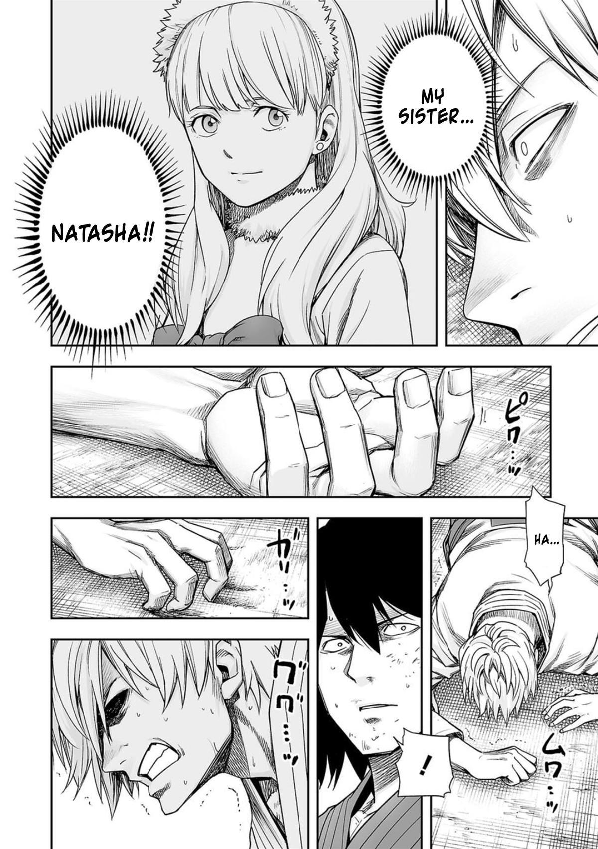 Tsuyoshi: The One Who No One can Win Against Chapter 200 page 9 - 