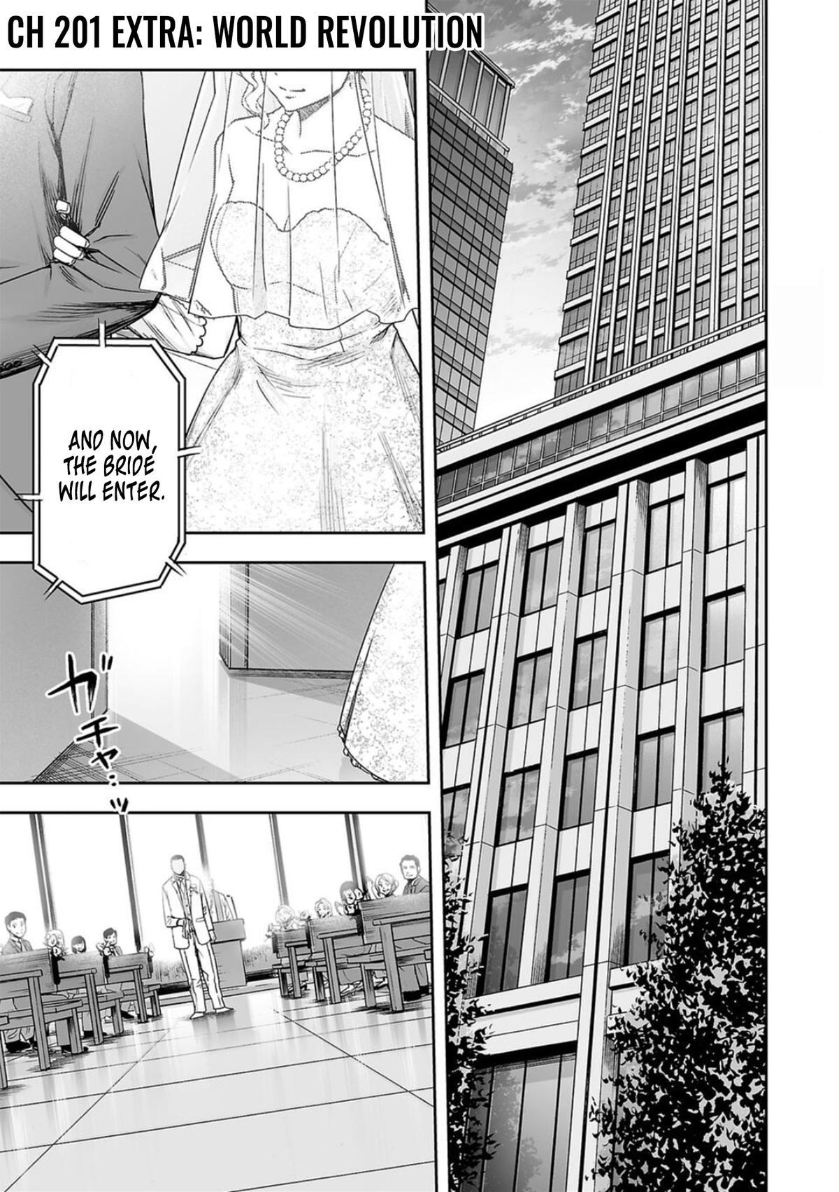 Tsuyoshi: The One Who No One can Win Against Chapter 201 page 1 - 
